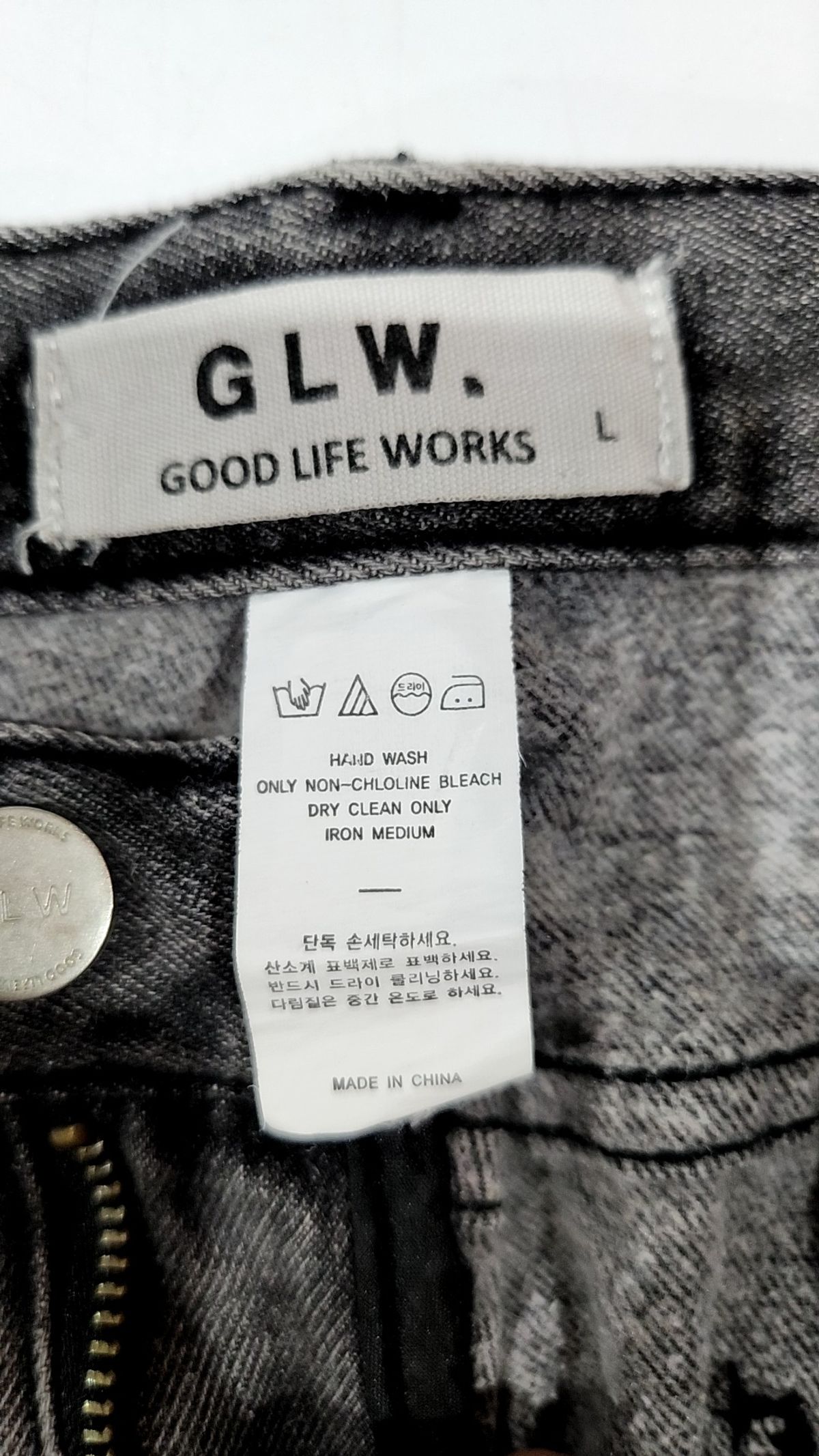 굿라이프웍스(GLW) 청/데님 팬츠 L