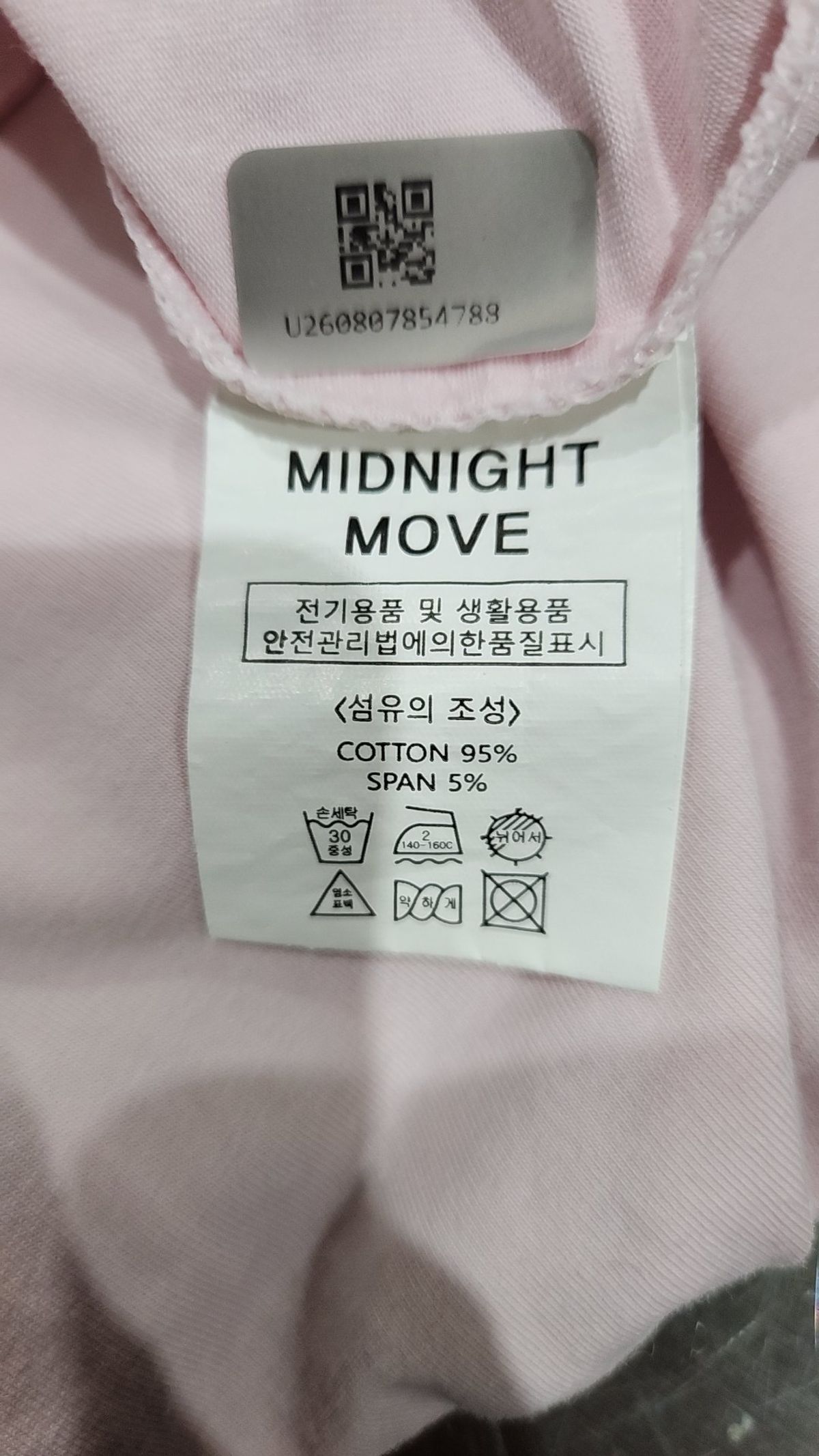 미드나잇 00(MIDNIGHT 00) 반소매 티셔츠 XS