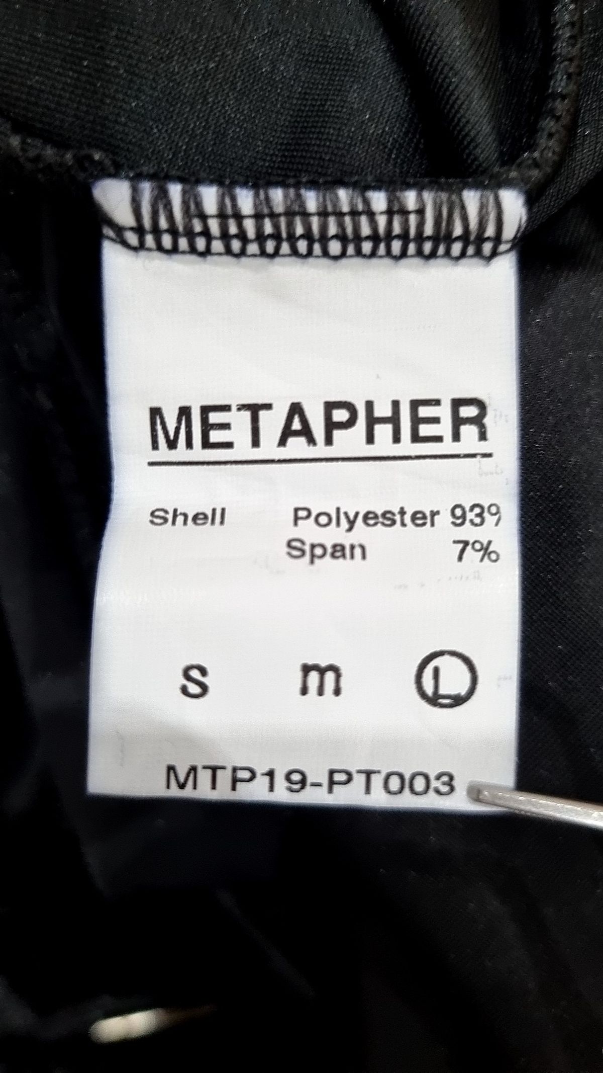 메타퍼(METAPHER) 트레이닝 팬츠 L