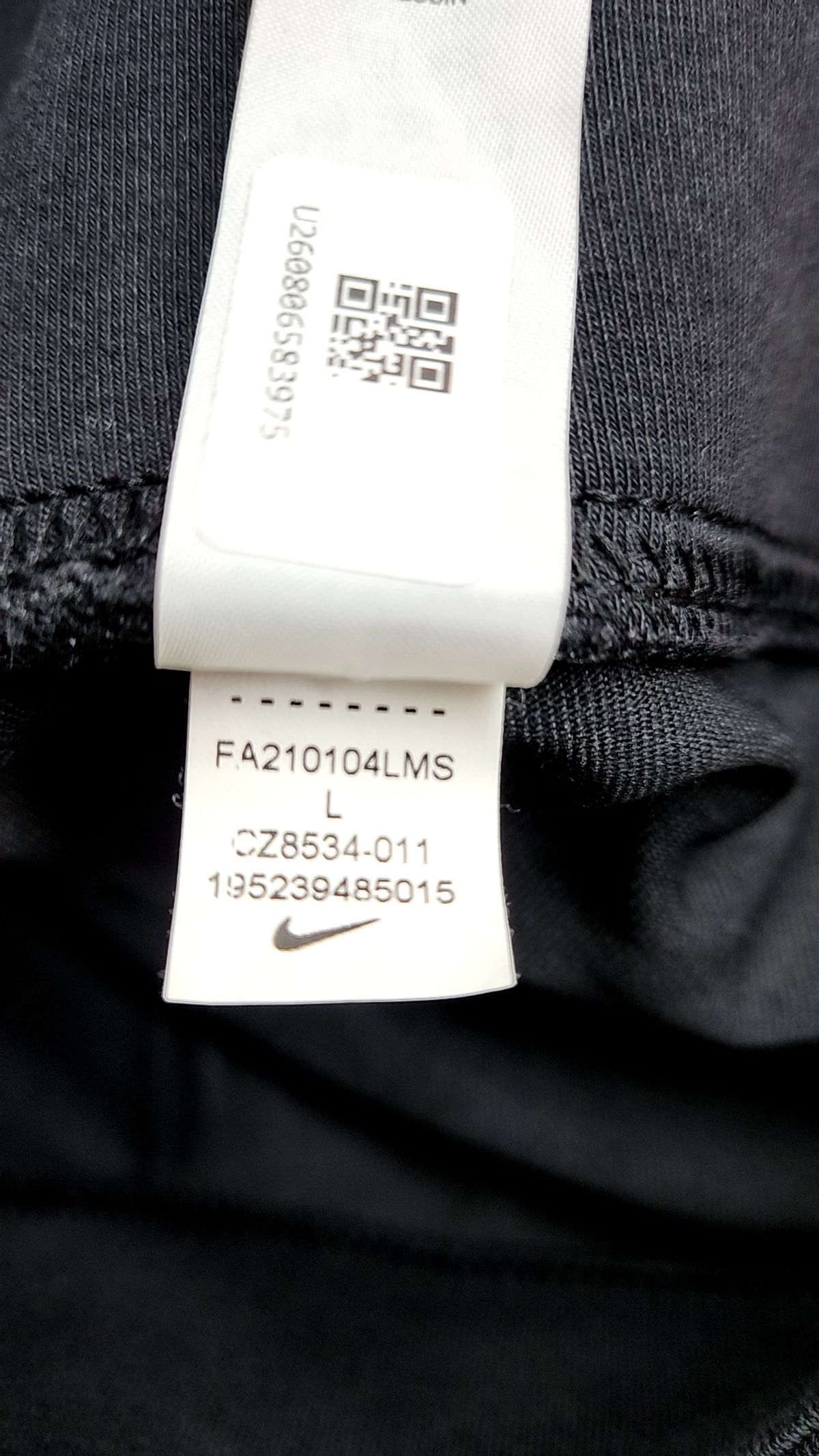 나이키(NIKE) 레깅스 L