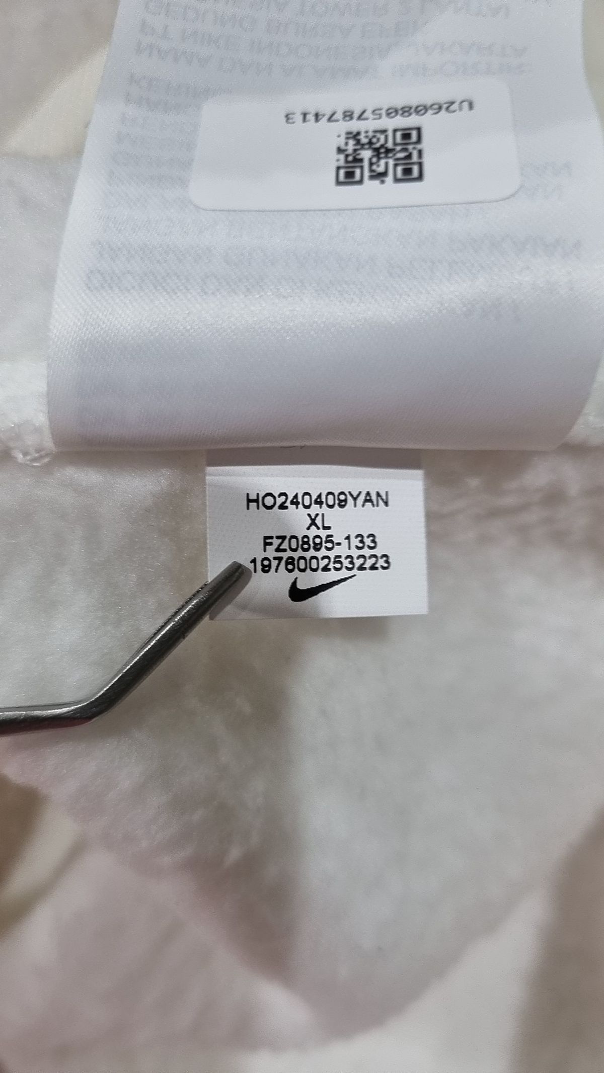 나이키(NIKE) 스포츠웨어 클럽 윈터라이즈드 베스트 M - 세일:블랙 / FZ0895-133 XL