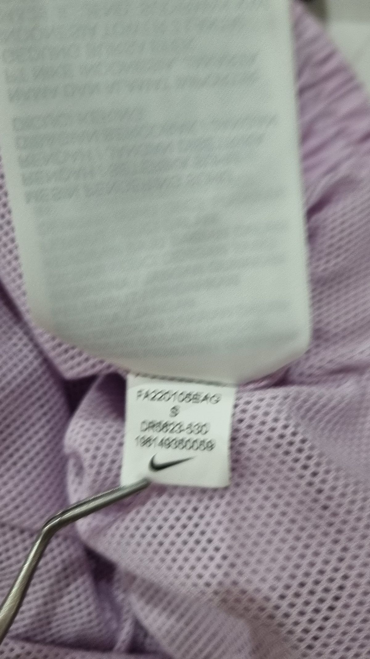 나이키(NIKE) 트레이닝 팬츠 S
