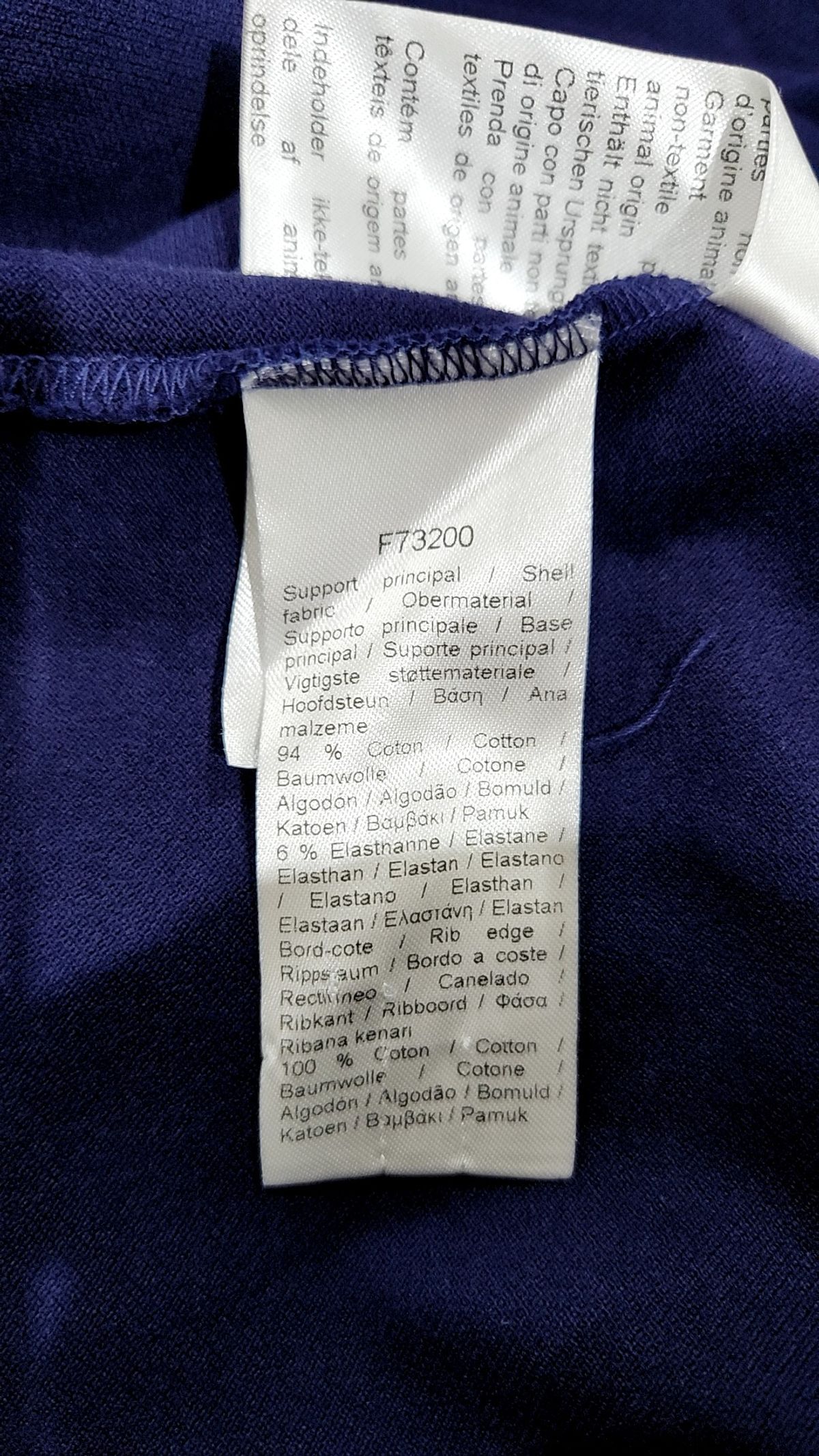 라코스테(LACOSTE) 미니 원피스 34