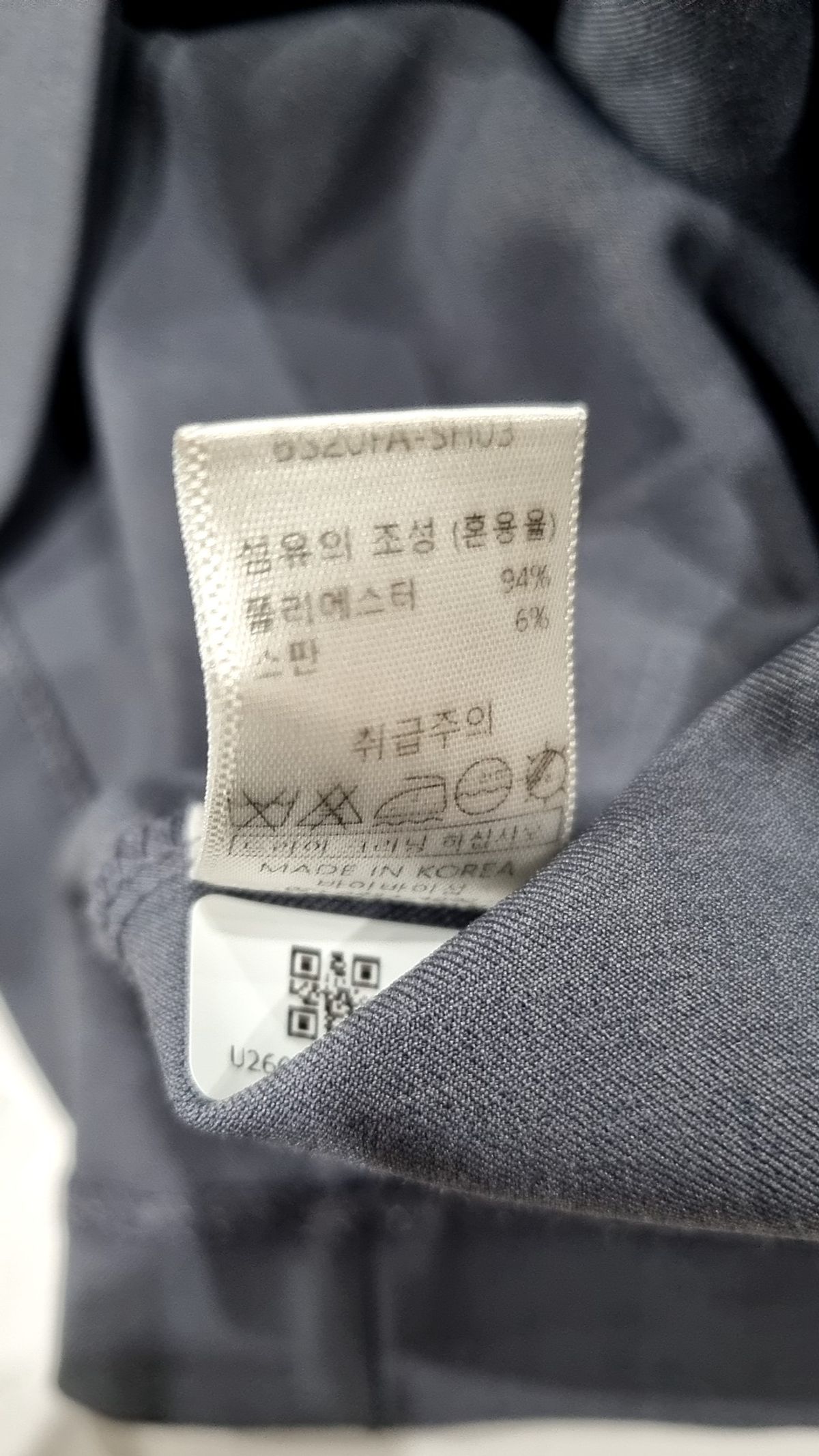 바이바이섭(BIBYSEOB) 슈트/블레이저 재킷 XS