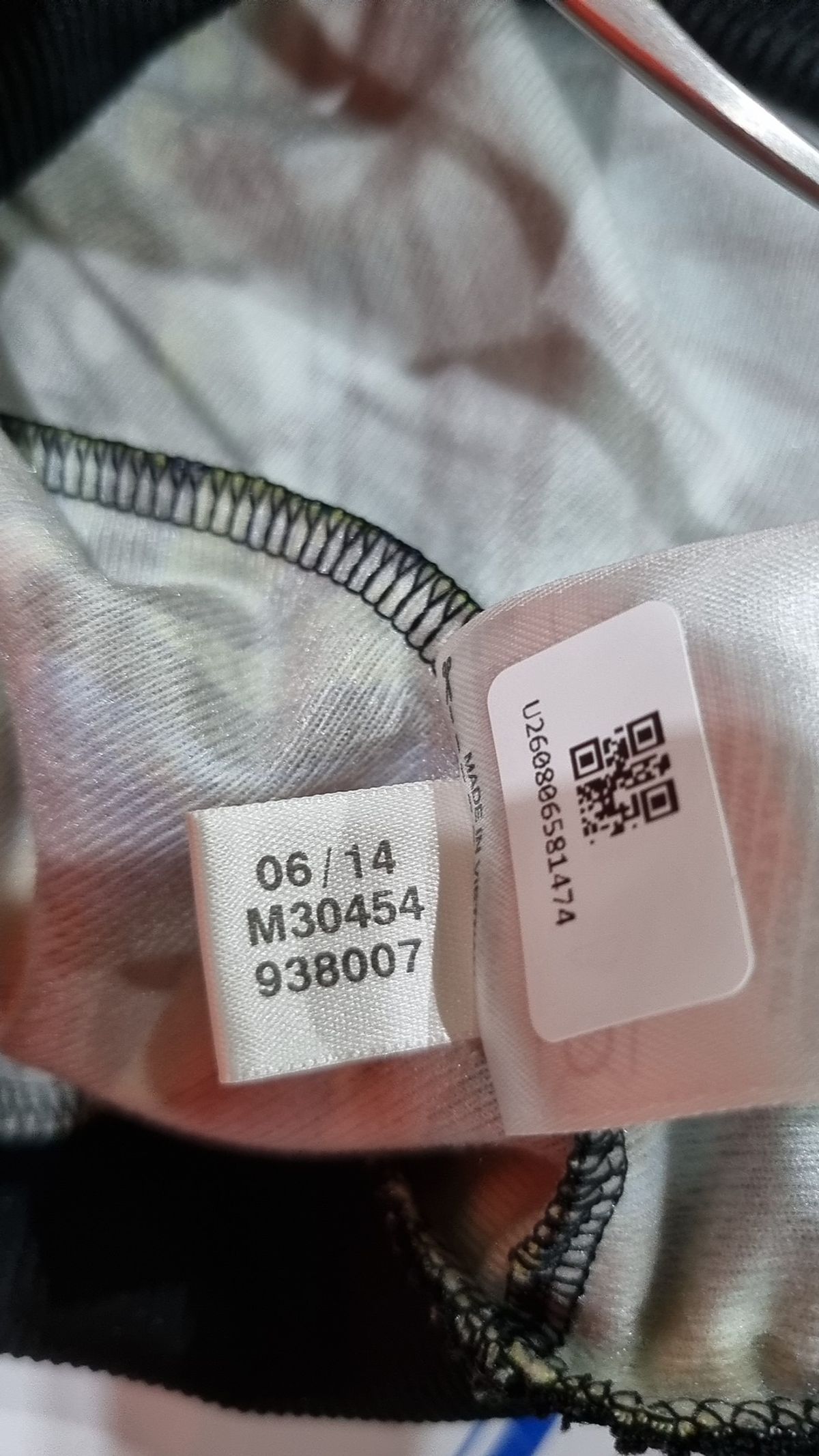 아디다스(ADIDAS) 트레이닝 재킷 38