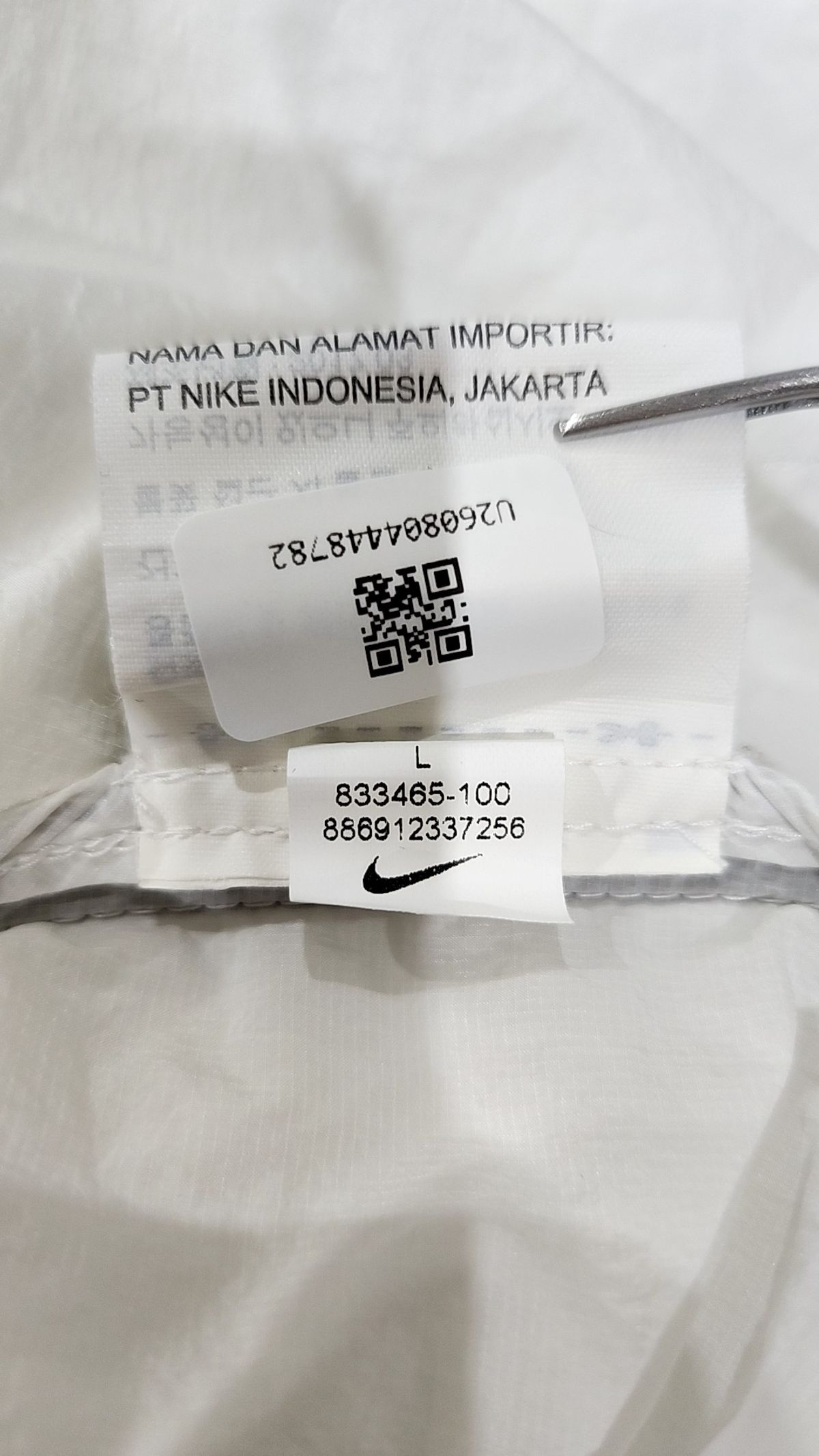 나이키(NIKE) 베스트 L