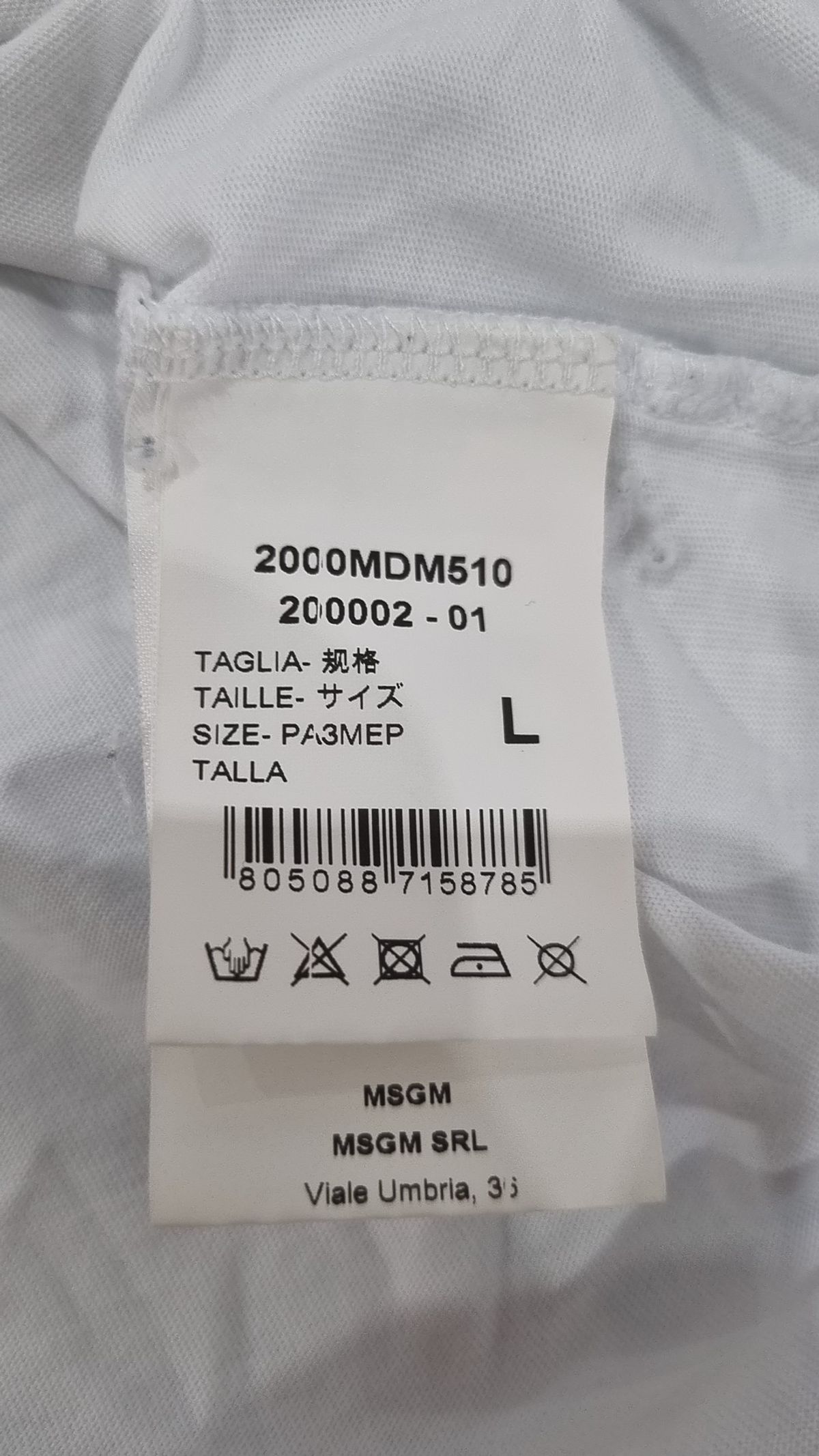엠에스지엠(MSGM) 밀라노 로고 2000MDM510 200002 01 여성 반팔티셔츠 L