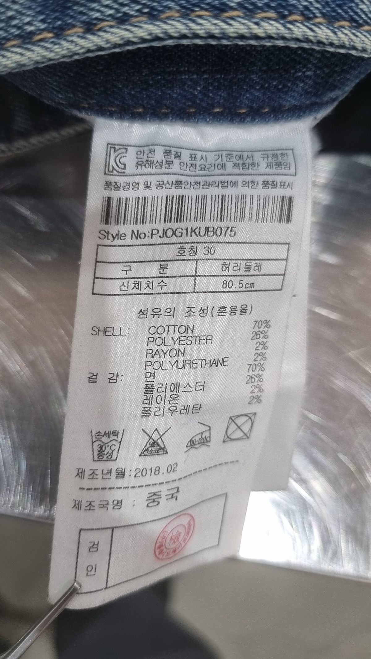 플랙(PLAC) Kurz B07 WSHD (PJOG1KUB075B07) M