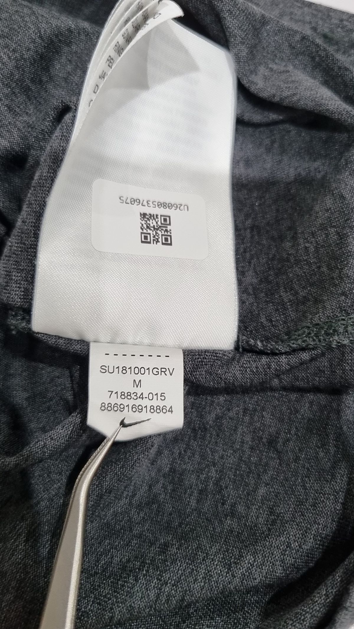 나이키(NIKE) 반소매 티셔츠 95