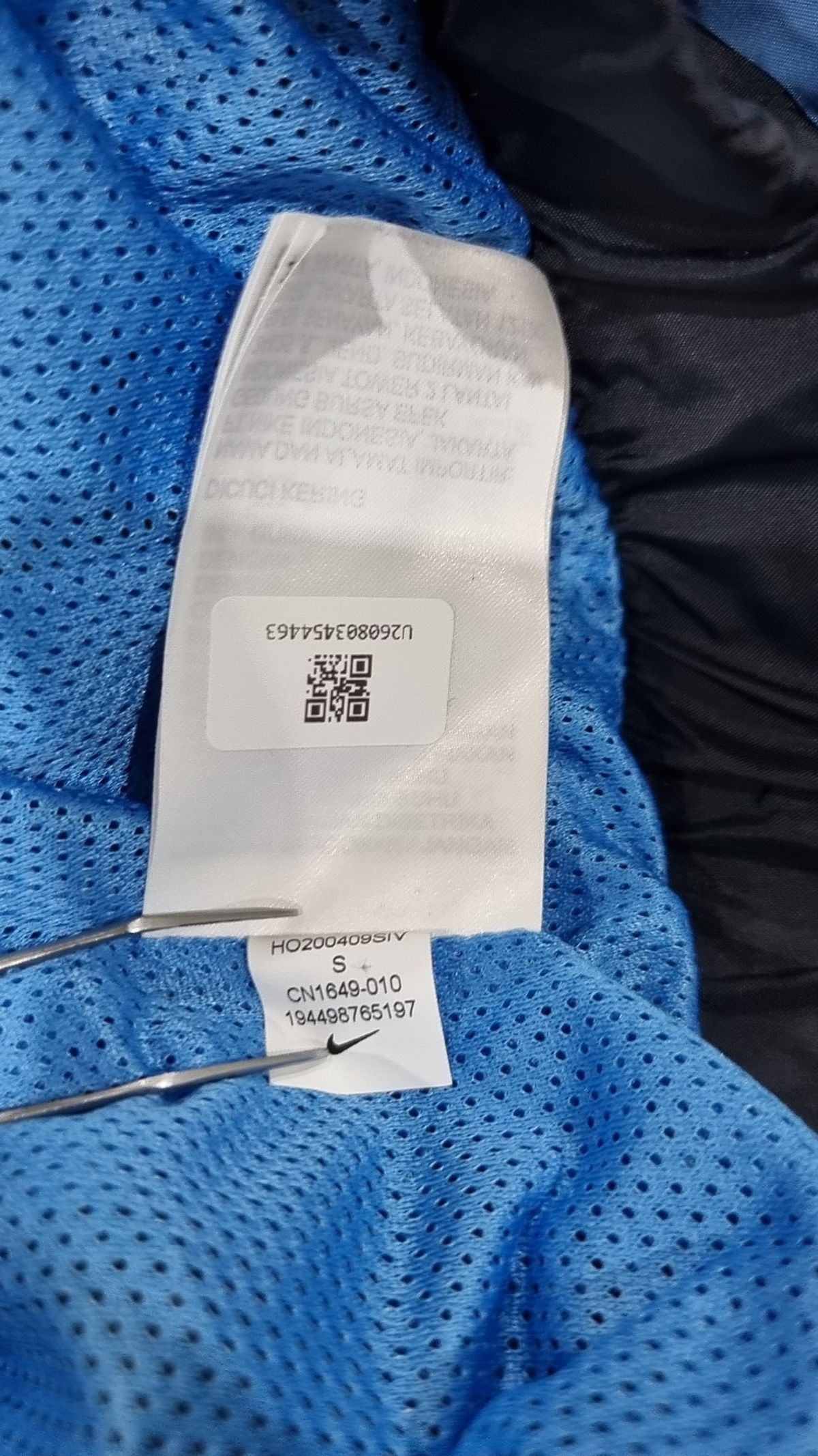 나이키(NIKE) 아노락 재킷 95