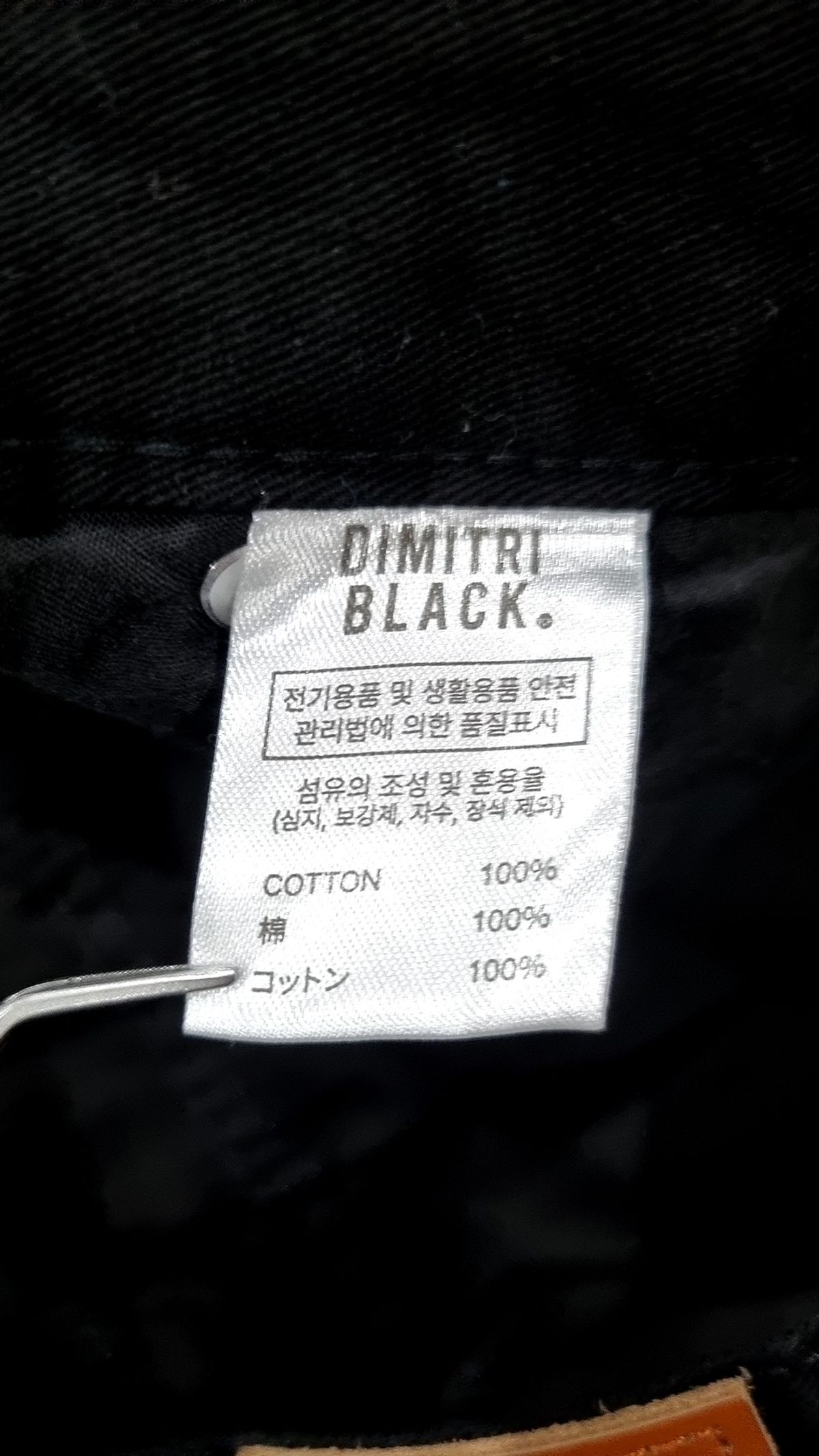 디미트리블랙(DIMITRI BLACK) 숏팬츠 XL
