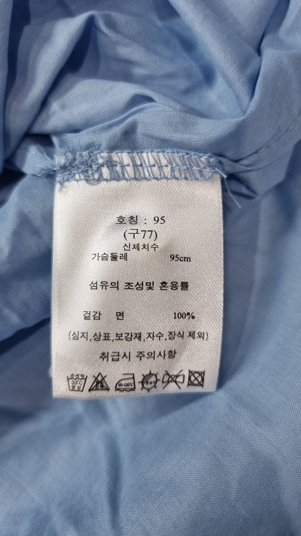제이 바이(J BY) 블라우스 95