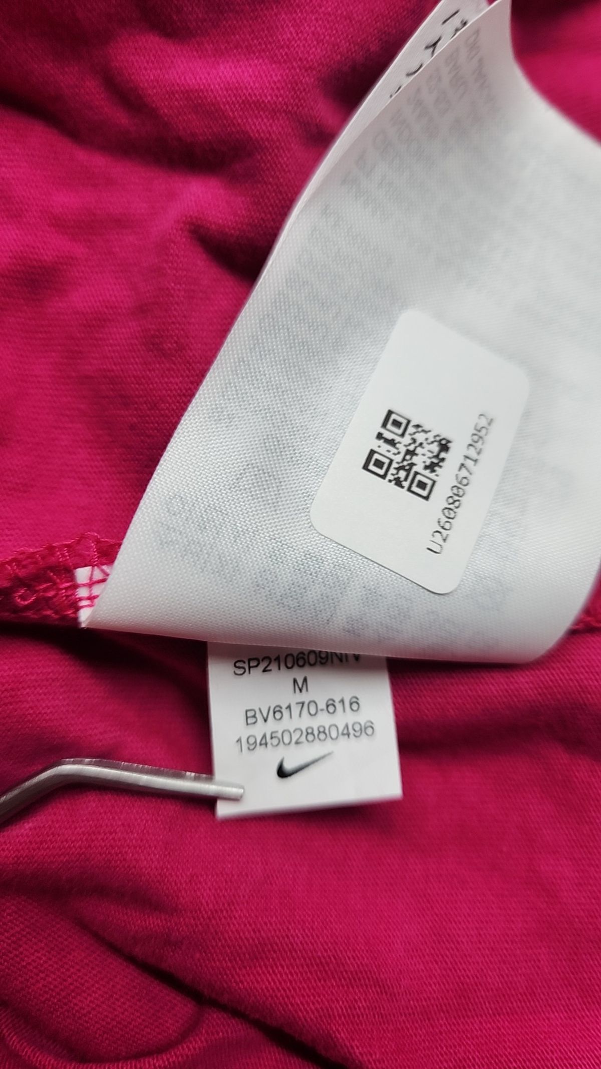 나이키(NIKE) 반소매 티셔츠 85