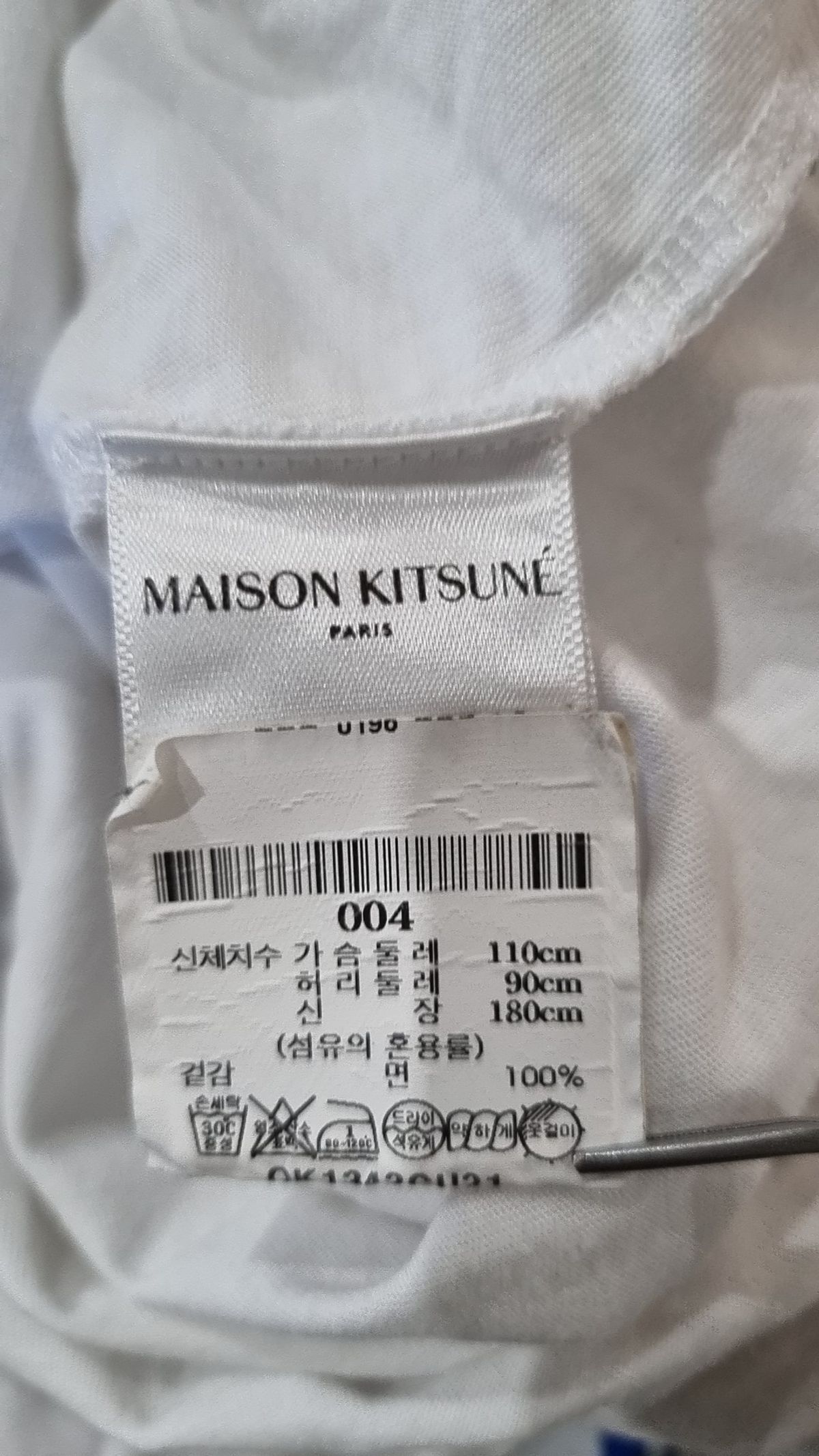메종 키츠네(MAISON KITSUNE) 반소매 티셔츠 XL