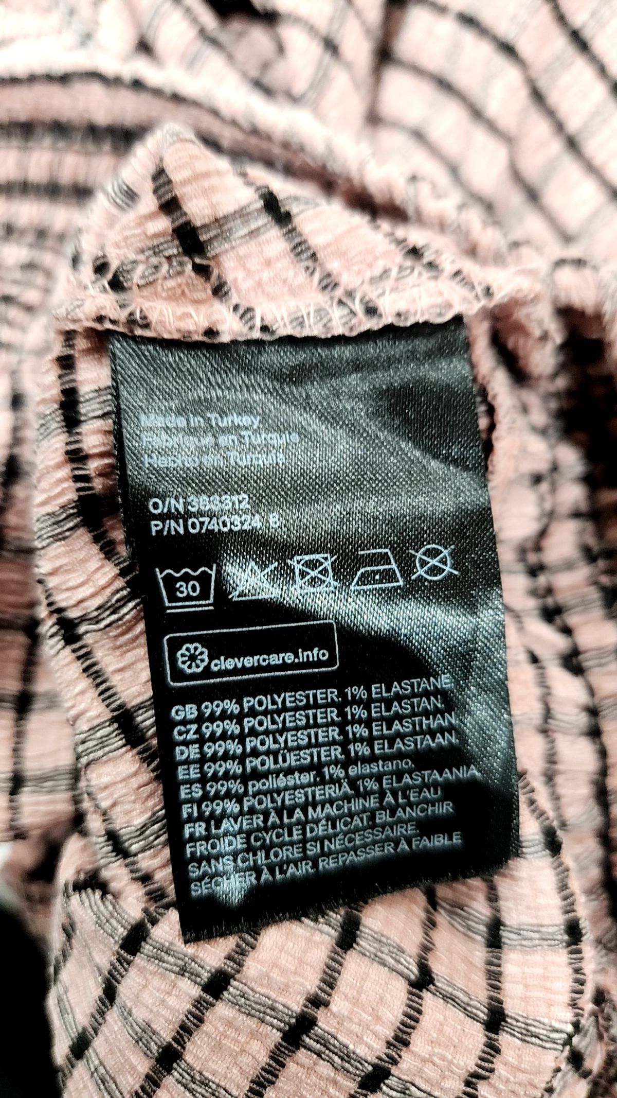 디바이디드에이치앤엠(DIVIDED H&M) 블라우스 S