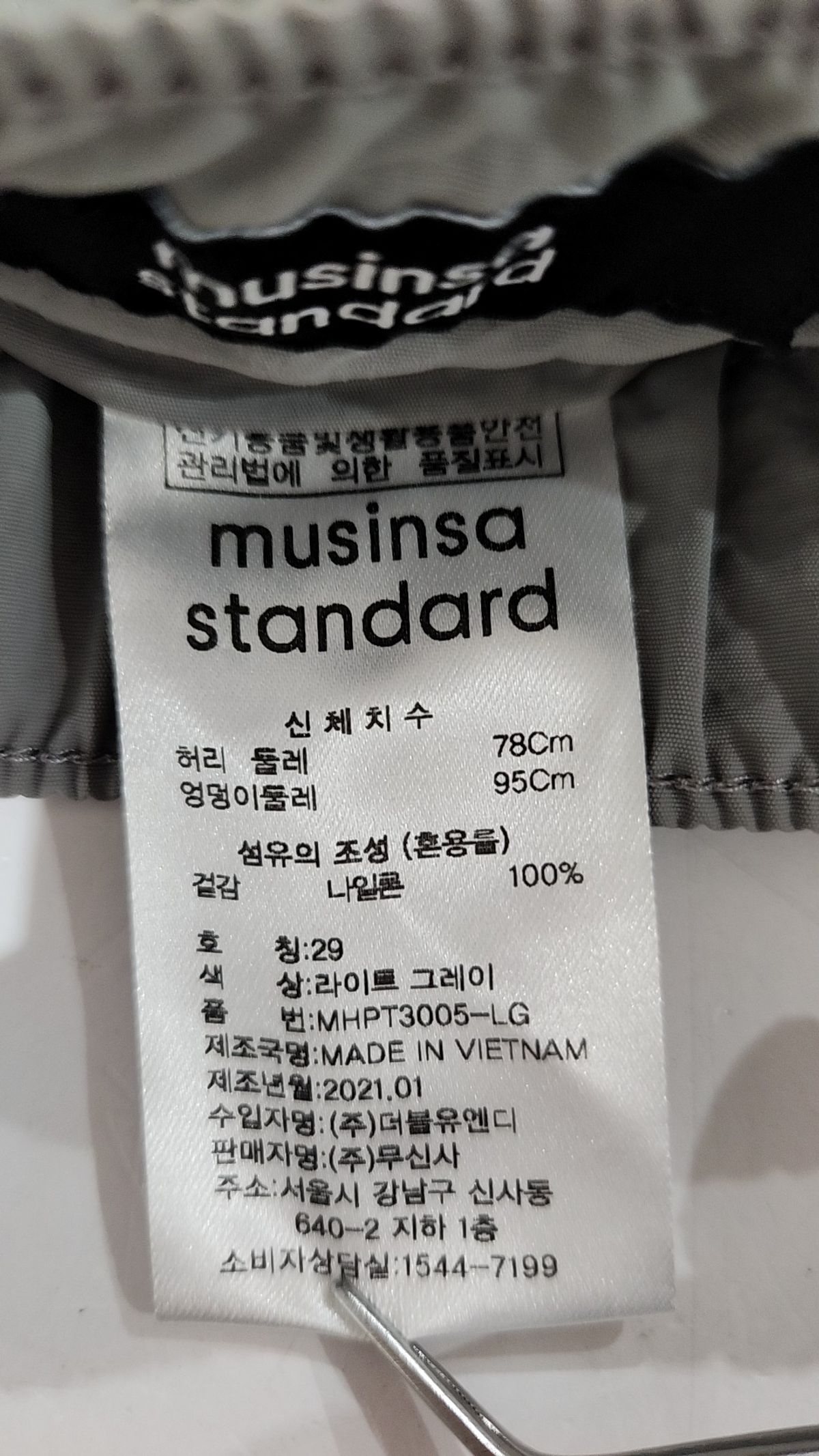 무신사 스탠다드(MUSINSA STANDARD) 숏팬츠 29