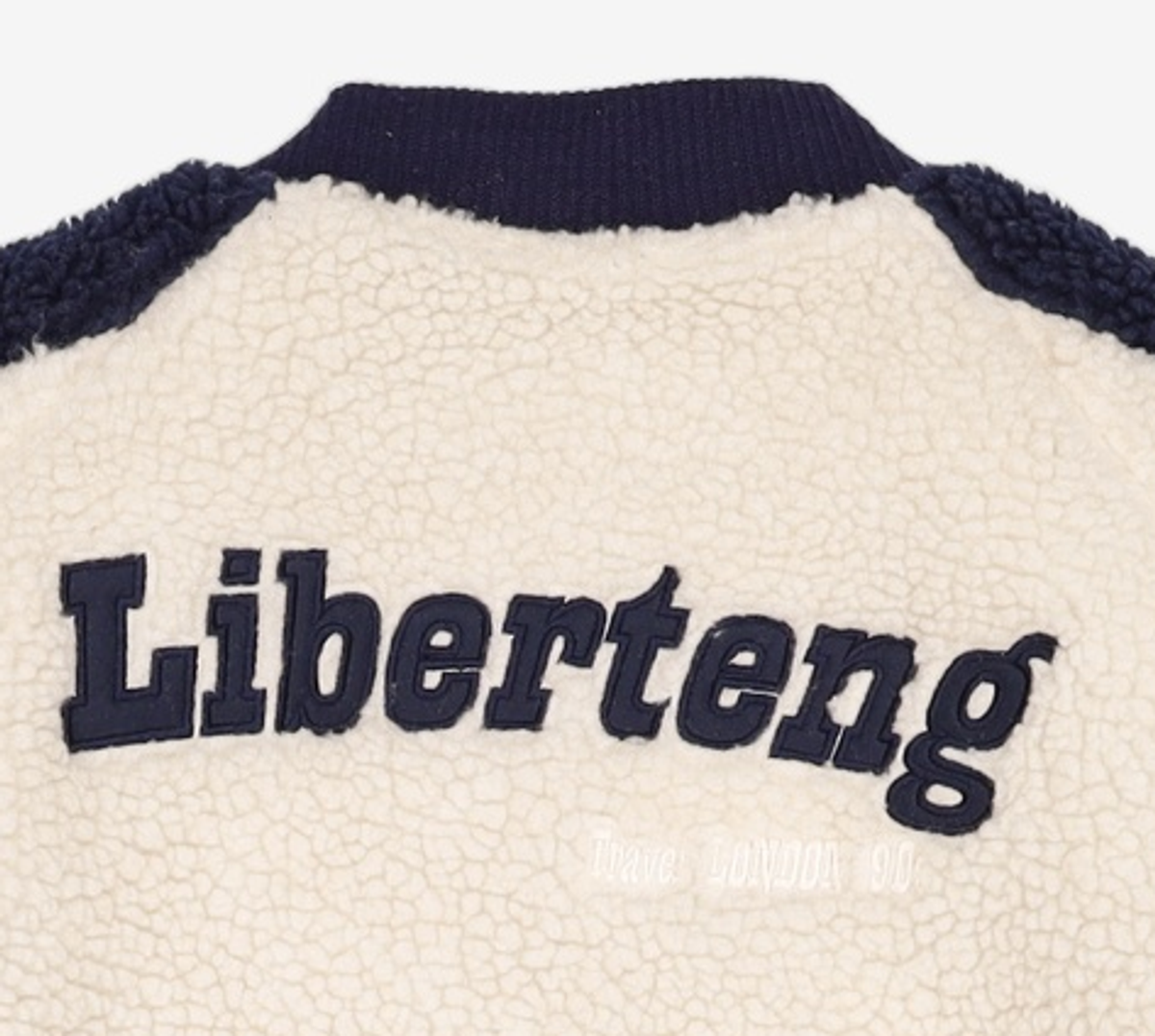 리베르텡(LIBERTENG) 플리스 L