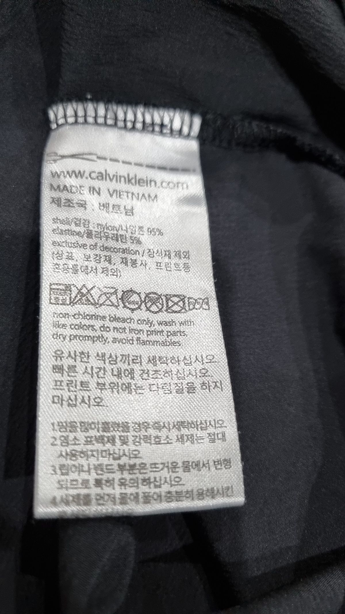 캘빈클라인 퍼포먼스(CALVIN KLEIN PERFORMANCE) 반소매 티셔츠 L