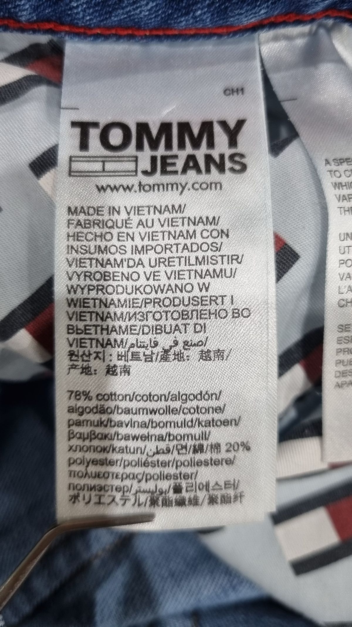 타미진스(TOMMY JEANS) 청/데님 팬츠 S