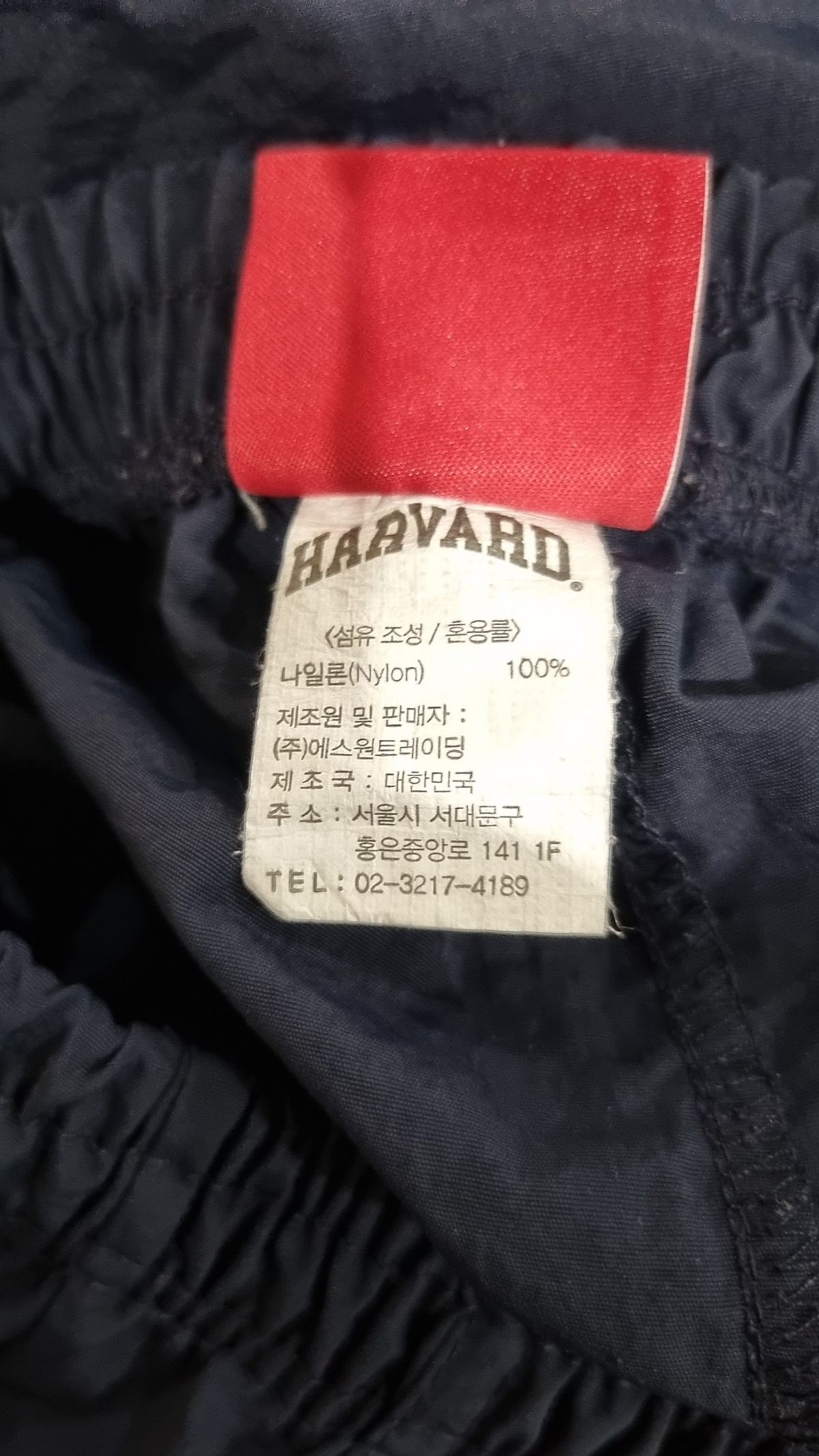 하버드(HARVARD) 숏 팬츠 160