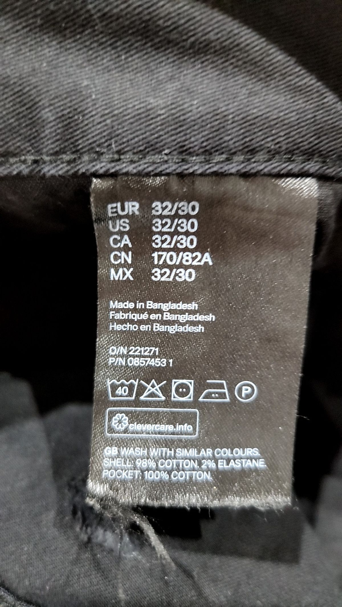 에이치앤엠(H&M) 숏팬츠 32/30
