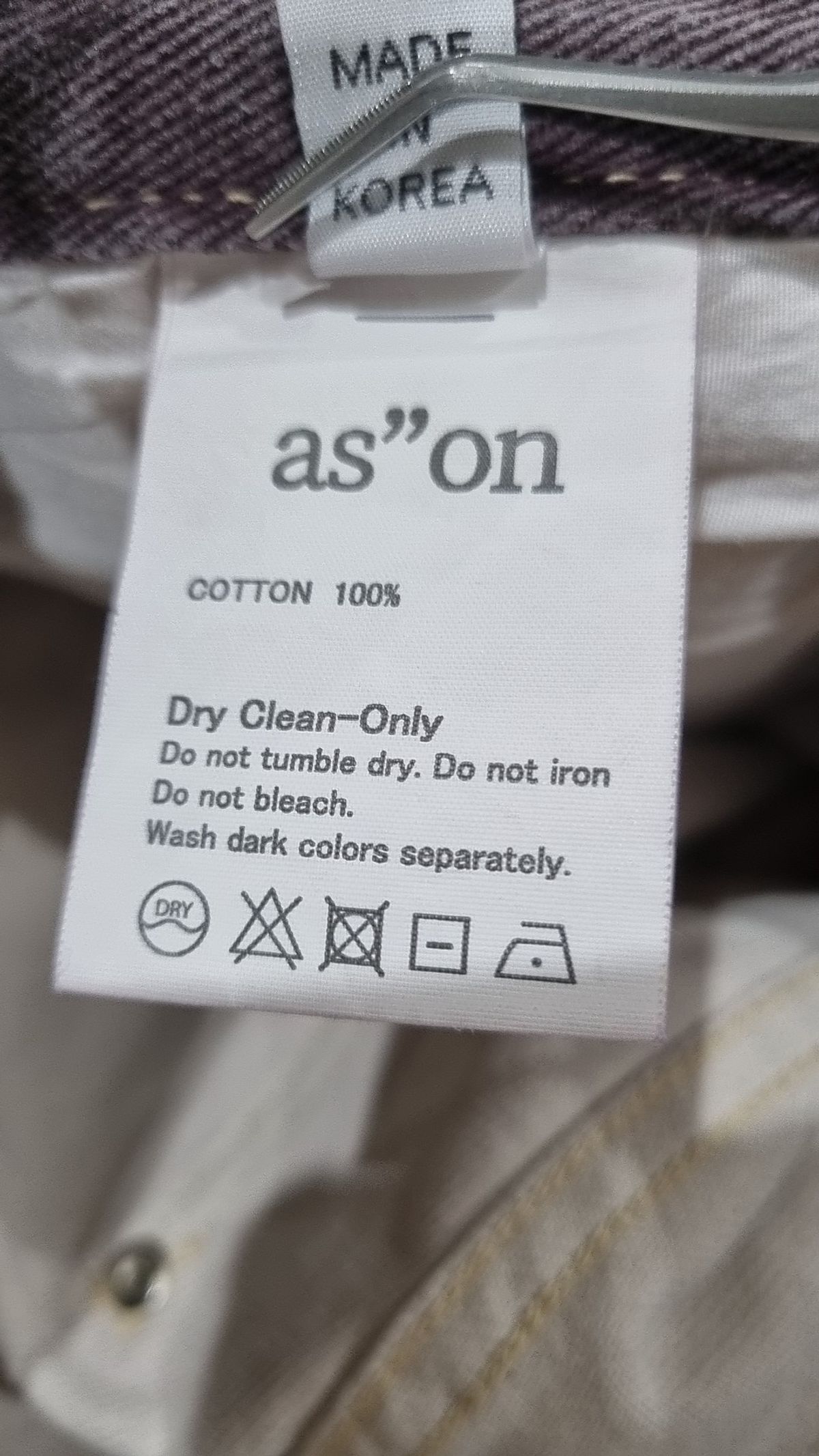 애즈온(ASON) 청/데님 팬츠 S