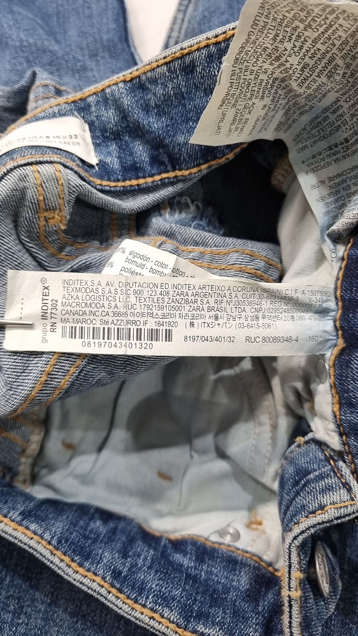 자라(ZARA) 청/데님 팬츠 160/58A