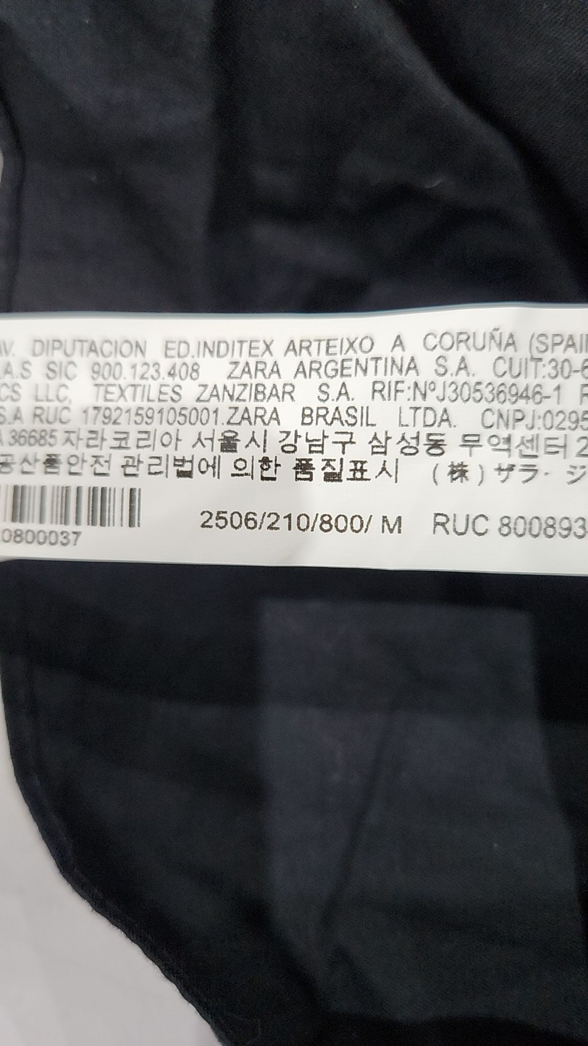자라(ZARA) 맥시 원피스 M
