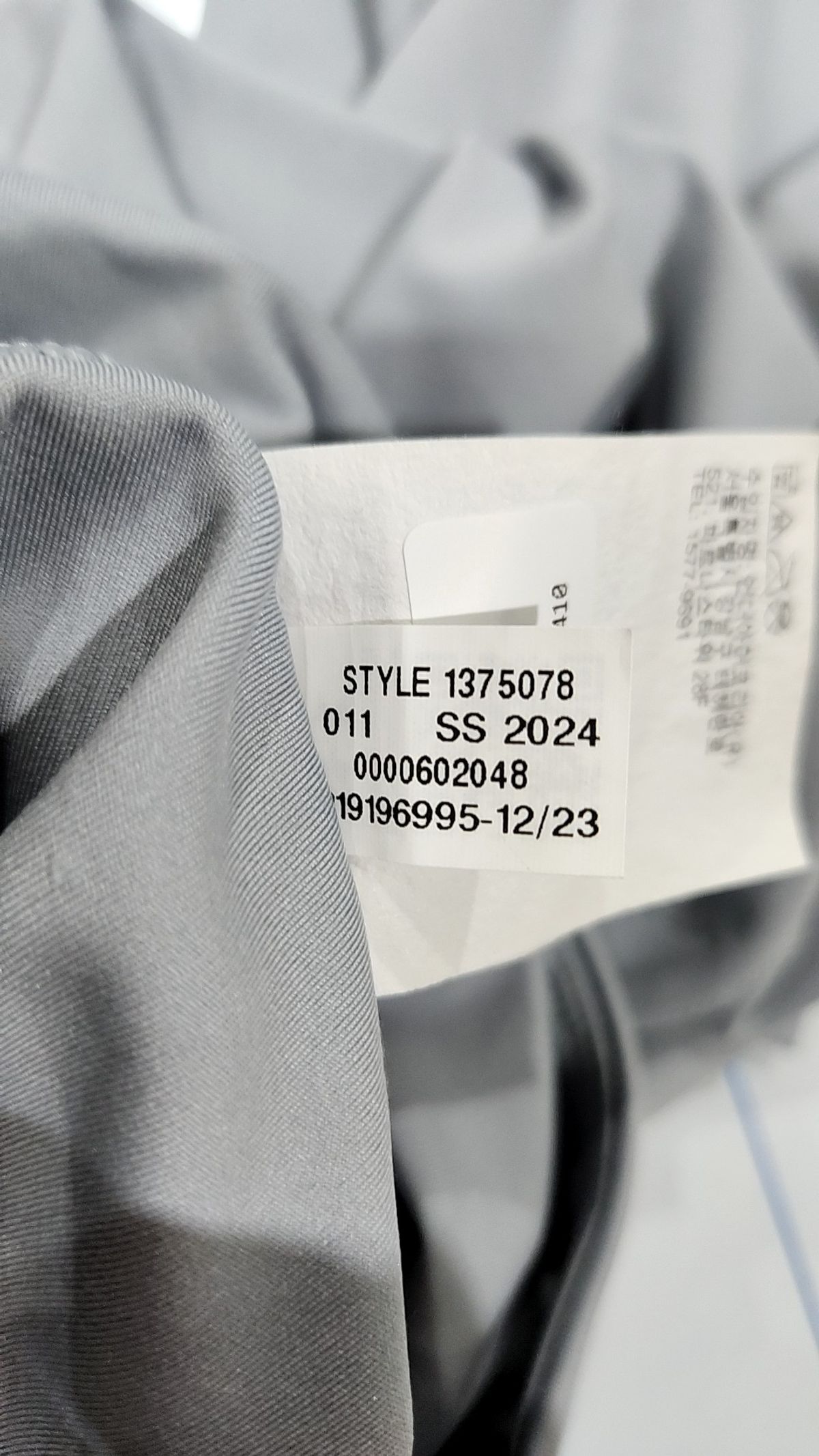 언더아머(UNDERARMOUR) 조거 팬츠 XL