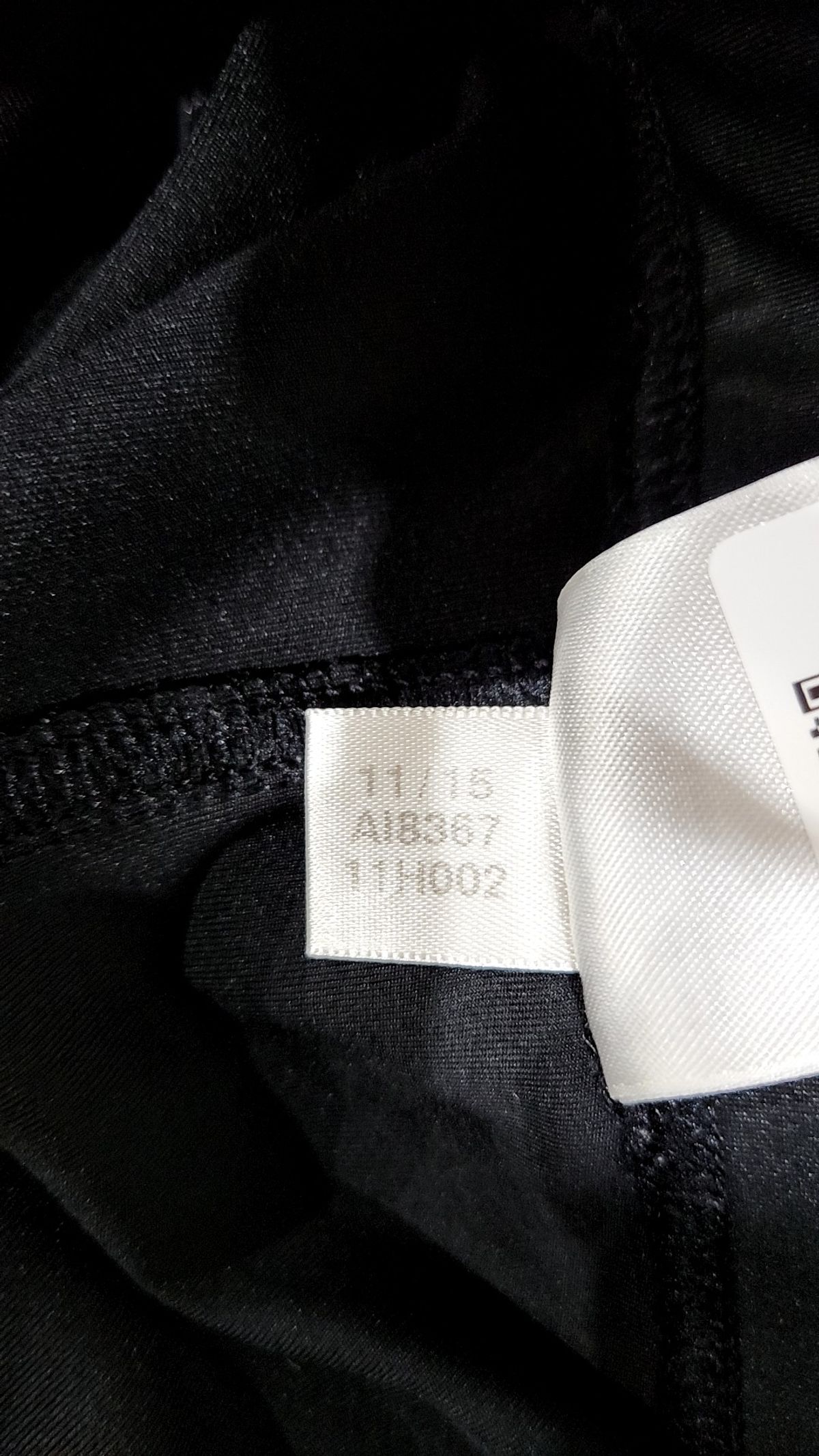 아디다스 스텔라 매카트니(ADIDAS Stella McCartney) 레깅스 85