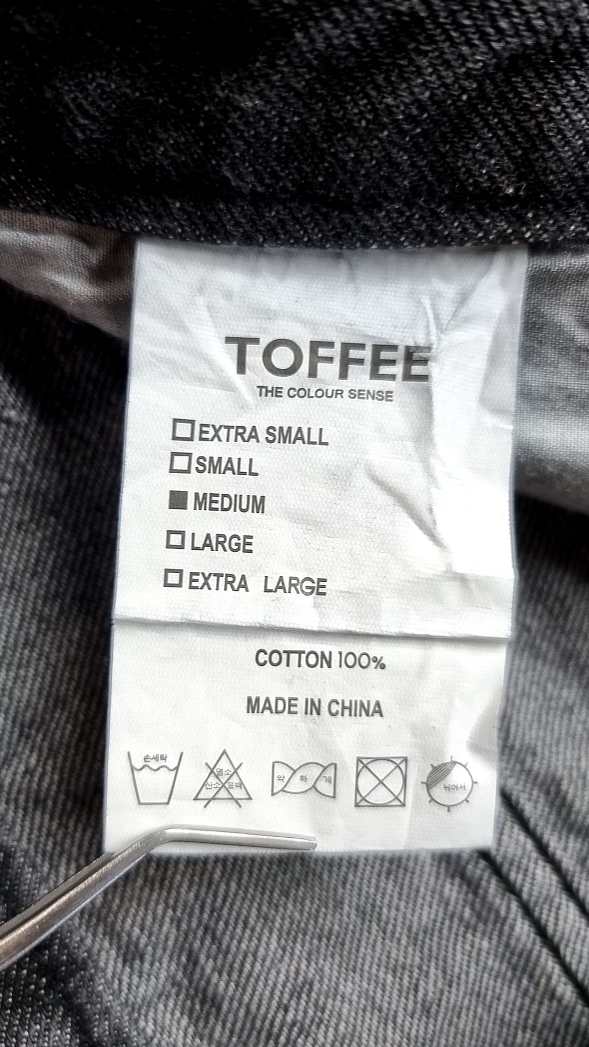 토피(TOFFEE) 청/데님 팬츠 M