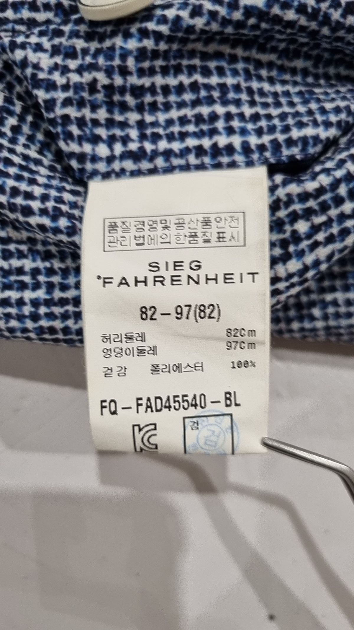 지이크(SIEG) 숏팬츠 82