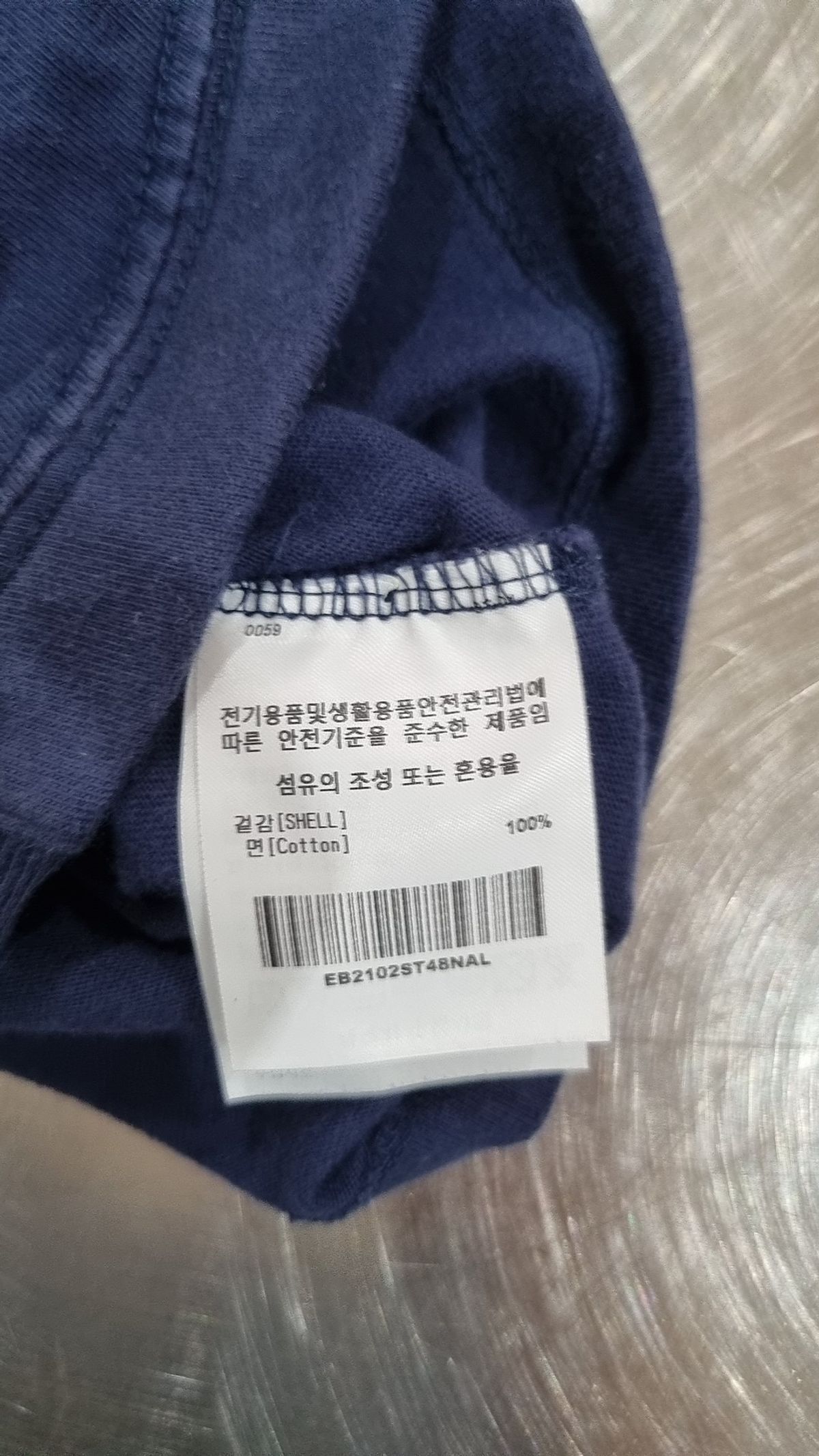 이벳필드(EBBETSFIELD) 반소매 티셔츠 L
