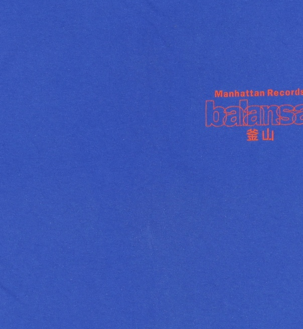 발란사(BALANSA) 반소매 티셔츠 M