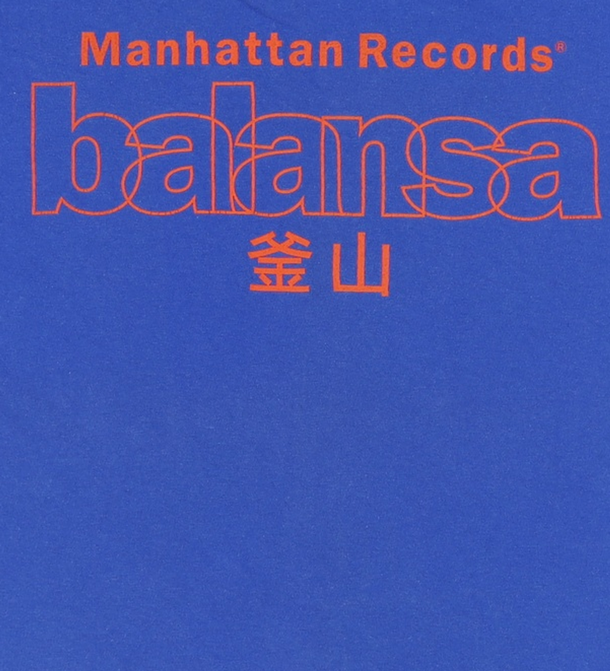 발란사(BALANSA) 반소매 티셔츠 M