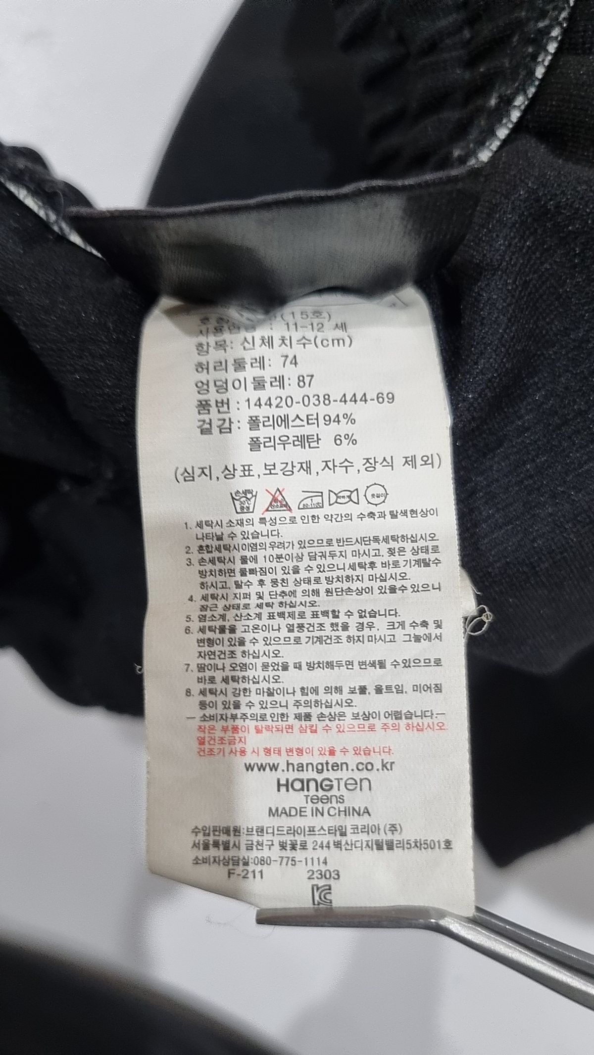 행텐 틴즈(HANGTEN TEENS) 틴즈 나염포켓 5부 팬츠_100(14420-038-444-69) 160