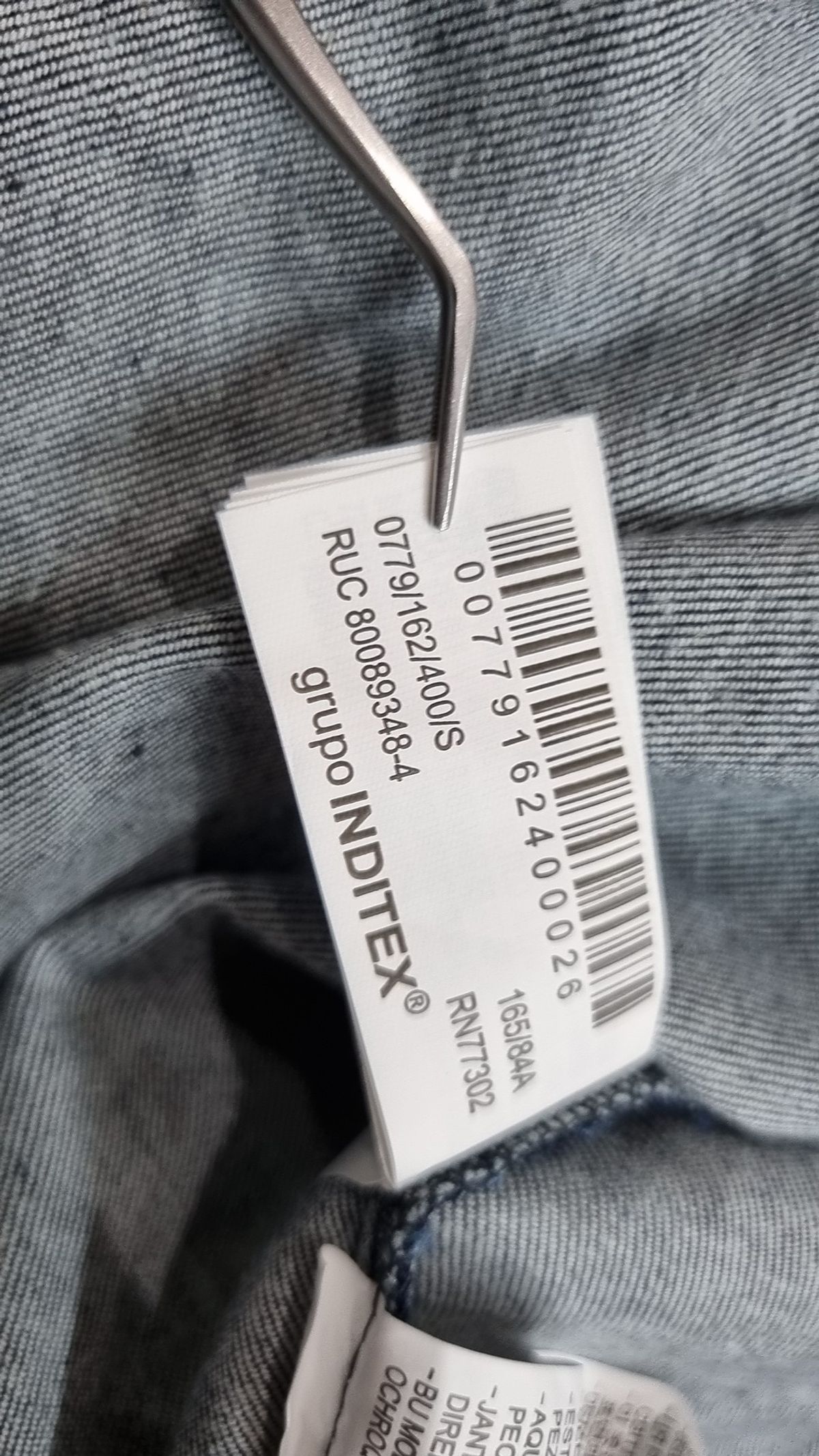 자라(ZARA) 맥시 원피스 S