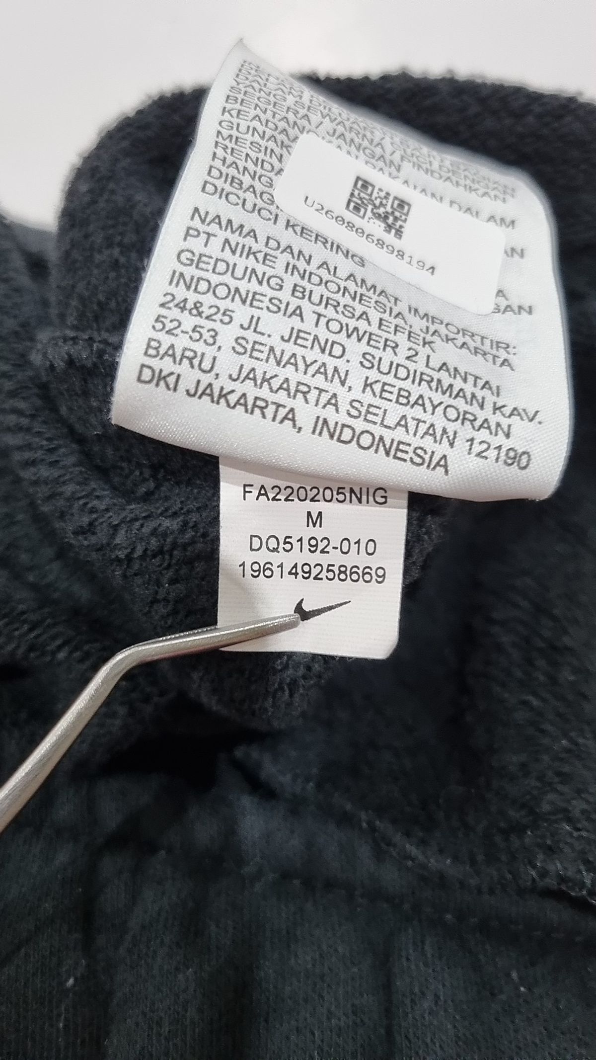 나이키(NIKE) 스포츠웨어 클럽 플리스 미드라이즈 조거 W - 블랙:화이트 / DQ5192-010 M