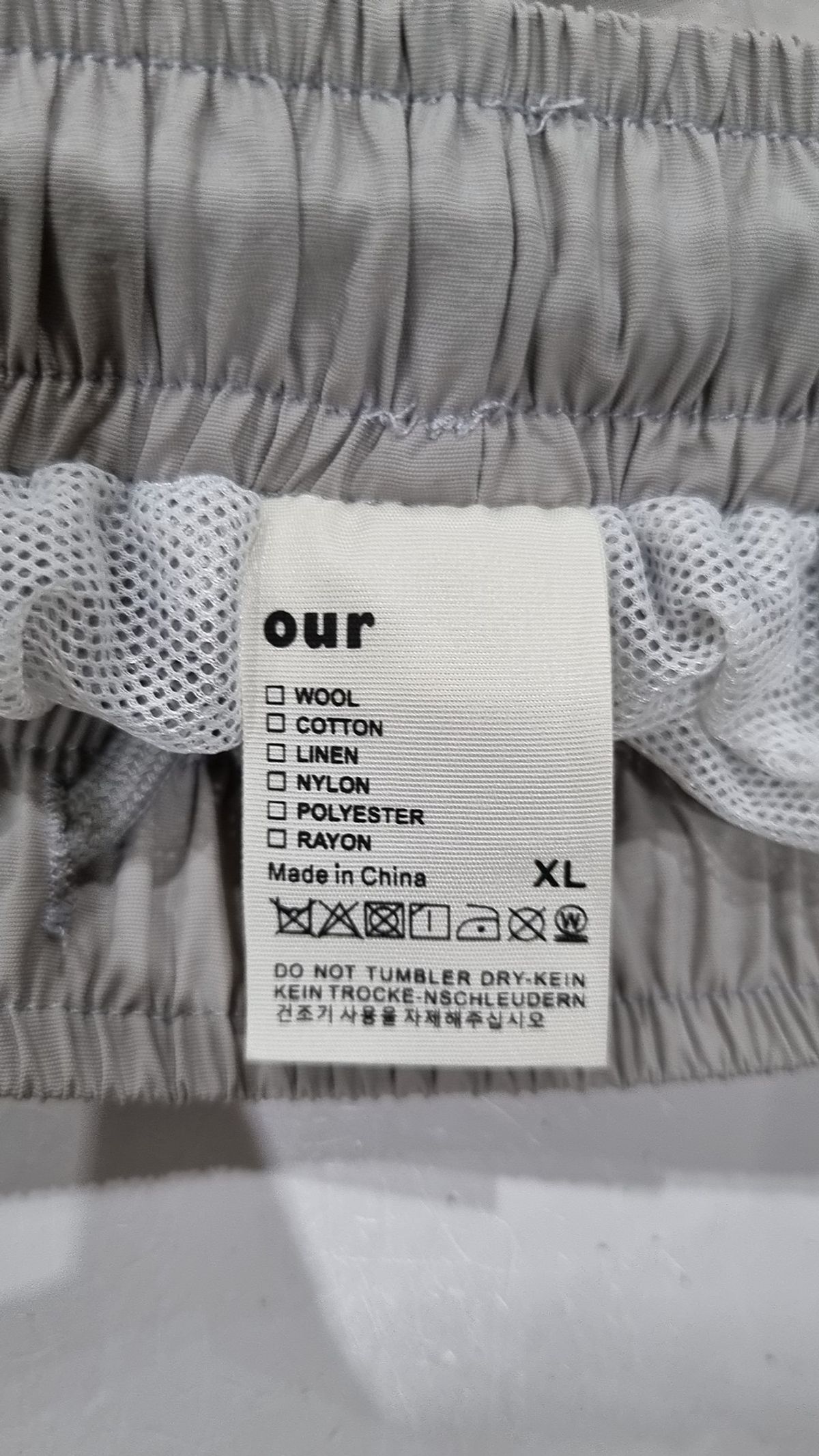 아워(OUR) 숏팬츠 XL
