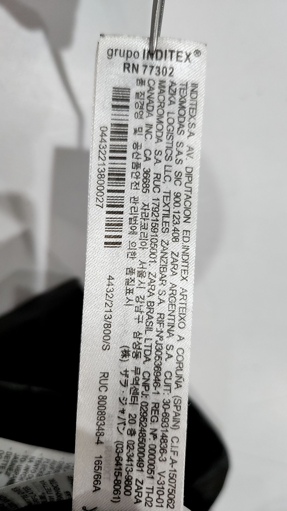 자라(ZARA) 미니스커트 S