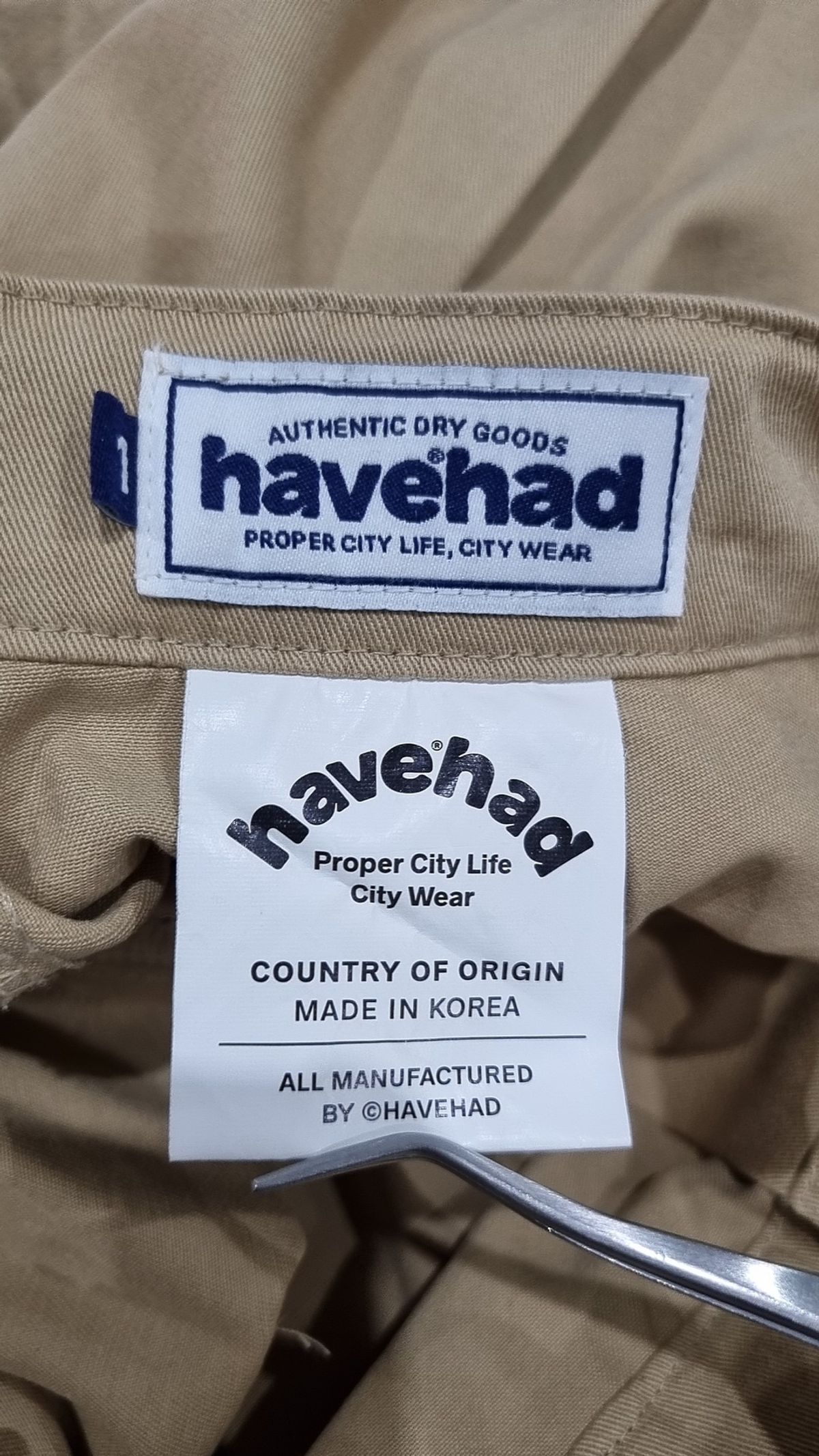 해브해드(HAVEHAD) 롱스커트 1