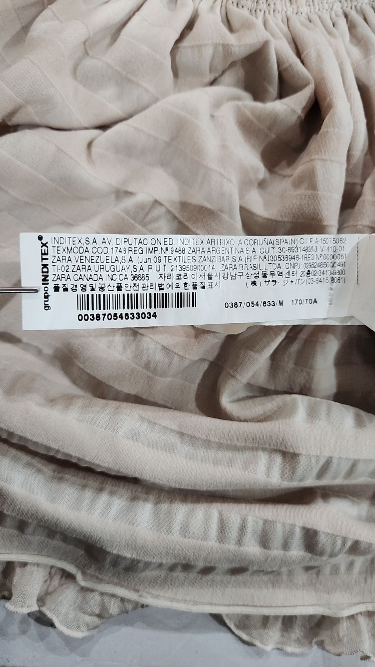 자라(ZARA) 미니스커트 M