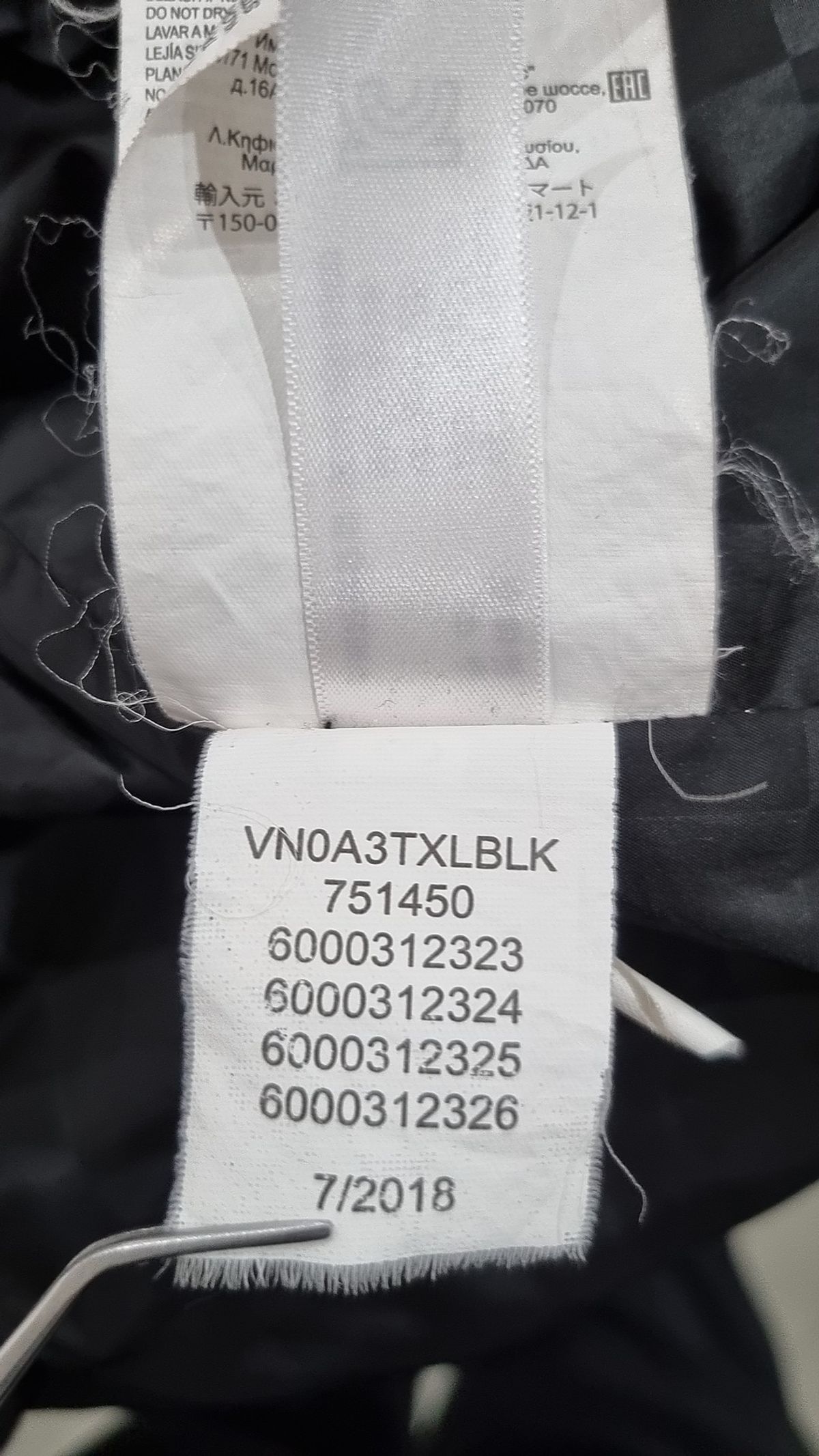 반스(VANS) 덕 다운 롱 파카 - 블랙 / VN0A3TXLBLK1 XL
