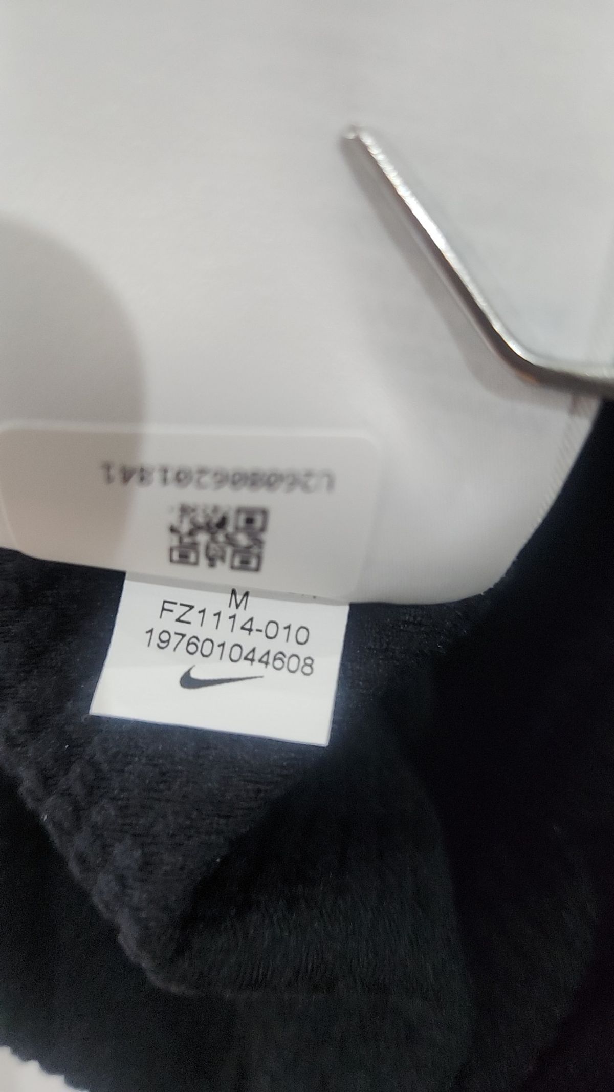 나이키(NIKE) 스피어 챌린저 써마 핏 러닝 팬츠 M - 블랙 / FZ1114-010 M
