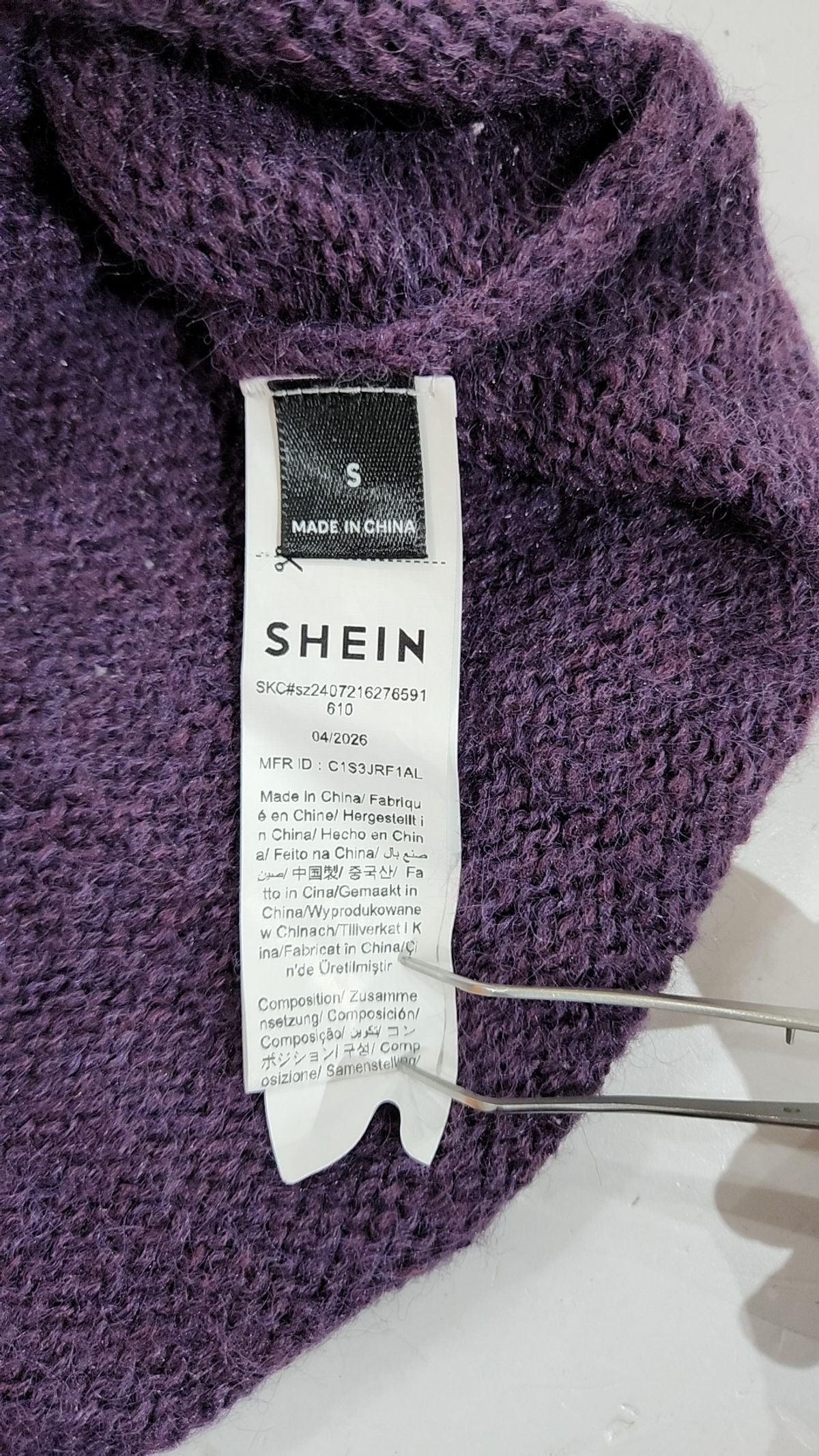 쉬인(SHEIN) 니트/스웨터 S