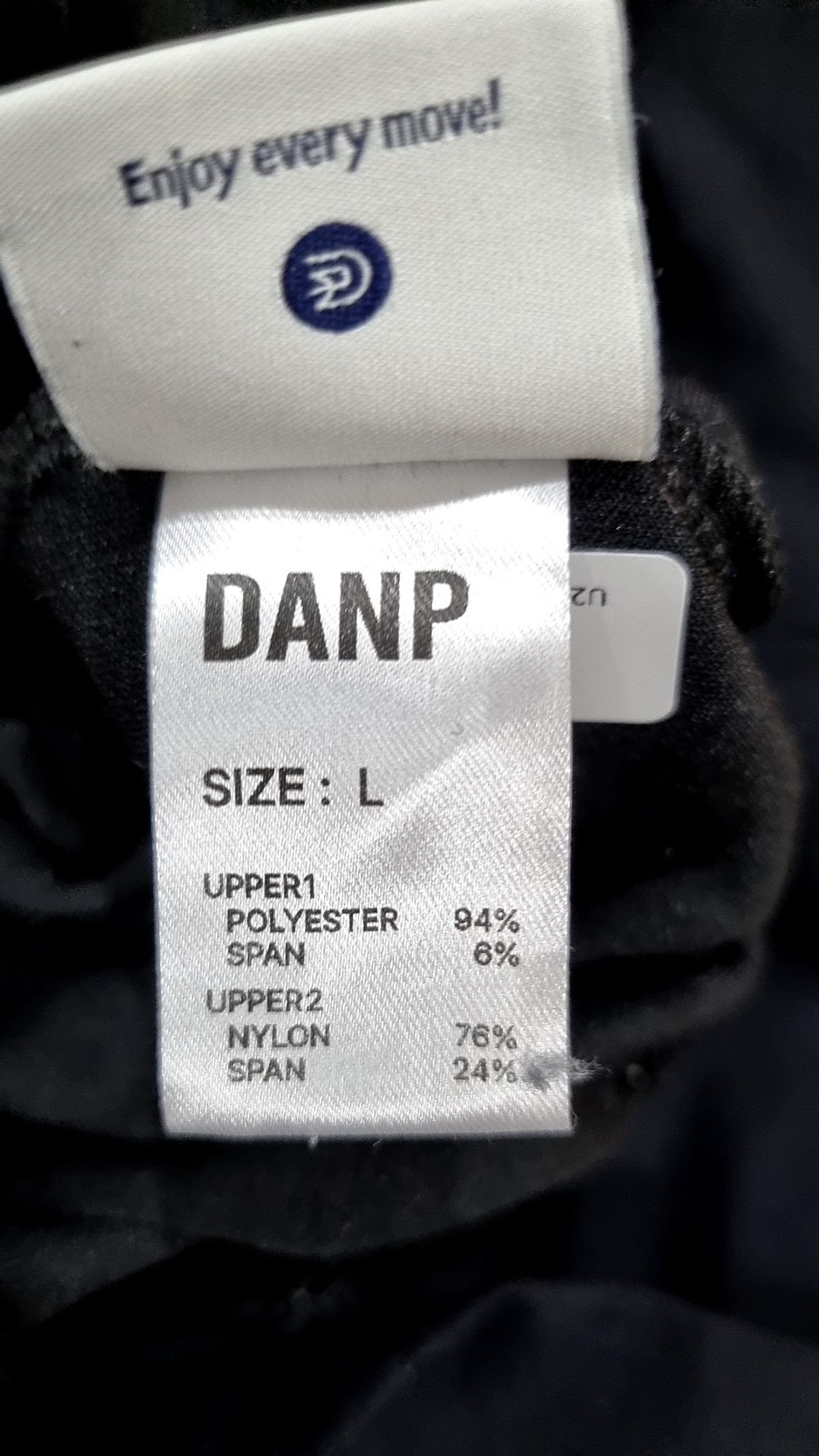 댄프(DANP) 트레이닝 팬츠 L