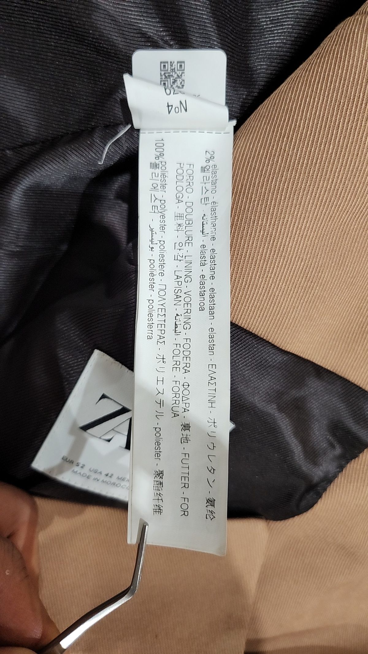 자라(ZARA) 슈트/블레이저 재킷 L