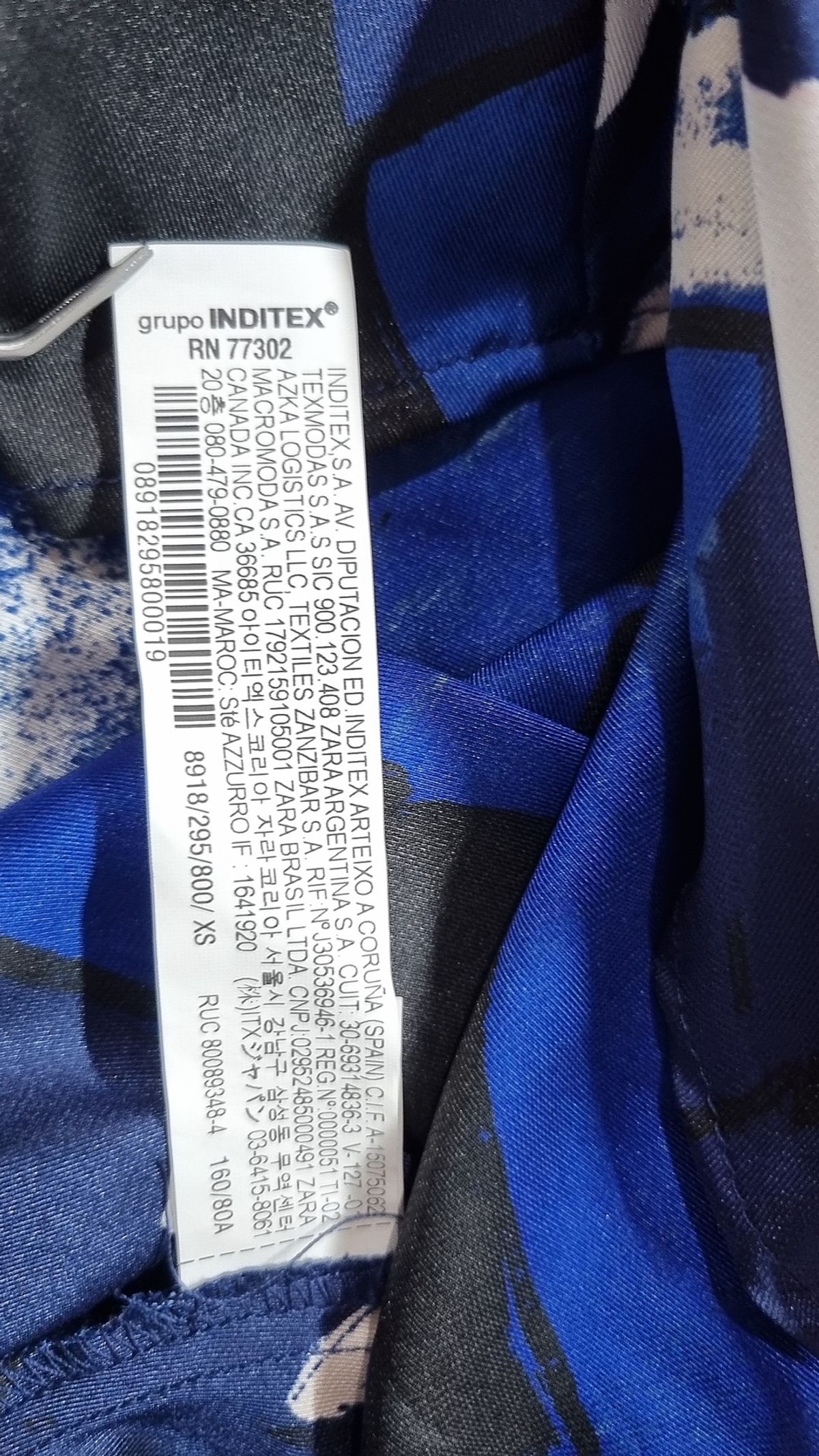 자라(ZARA) 맥시 원피스 XS