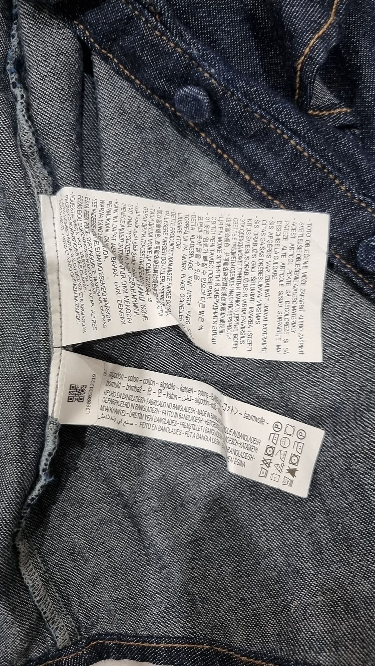 자라(ZARA) 캐주얼 셔츠 S