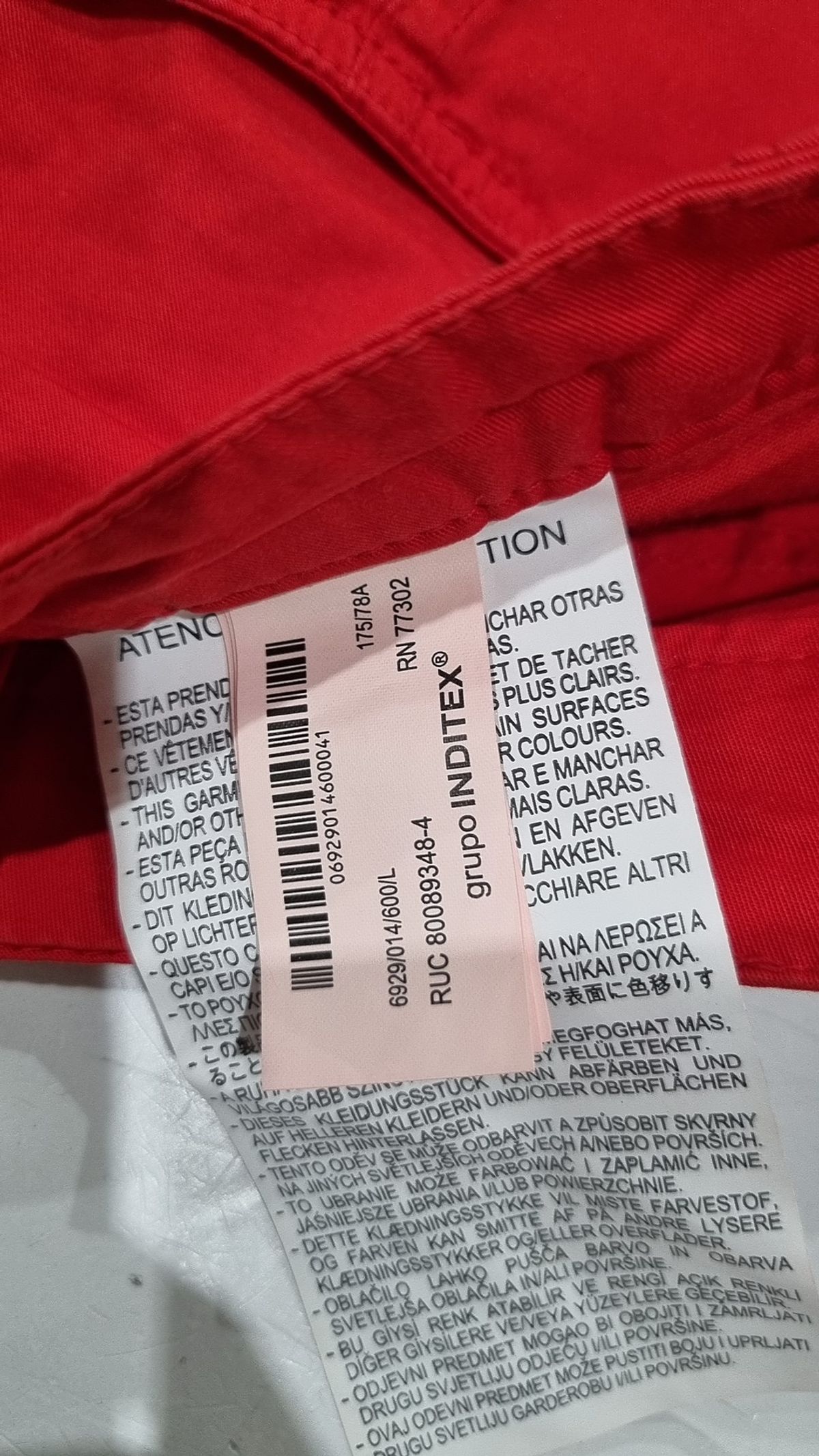 자라(ZARA) 미니스커트 L